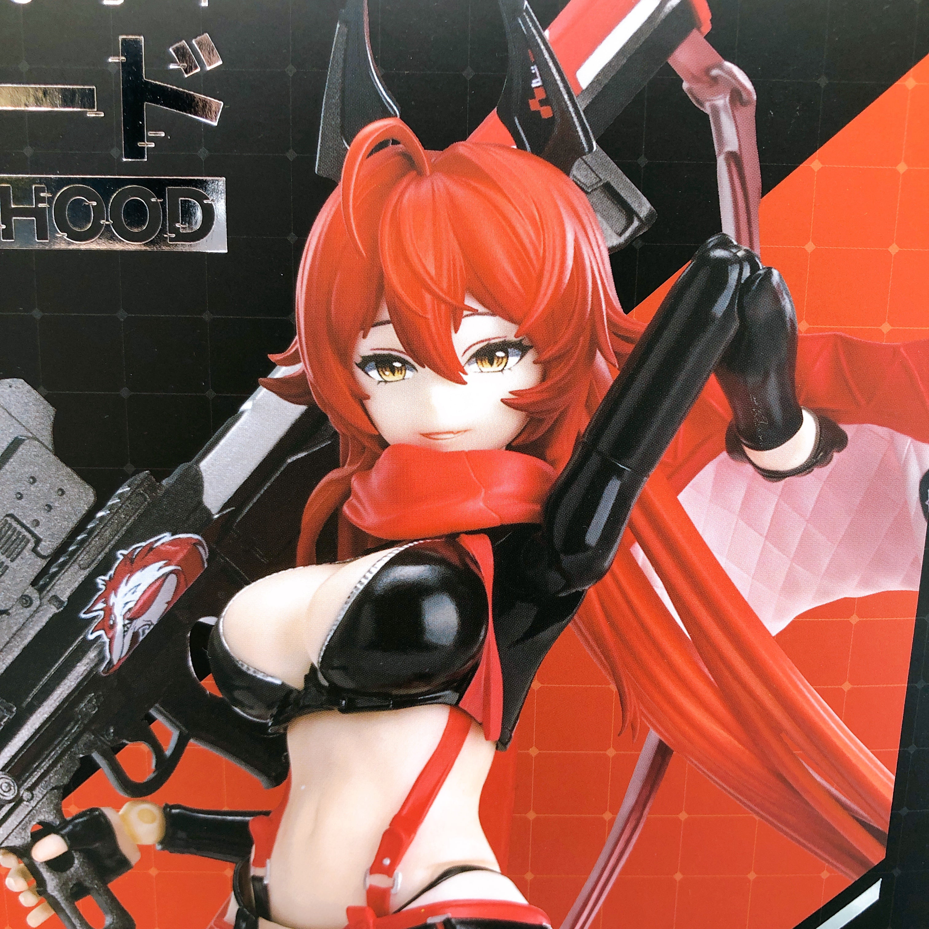 Goddess of Victory NIKKE Red Hood Hyper Body Action Figure Good Smile Company
