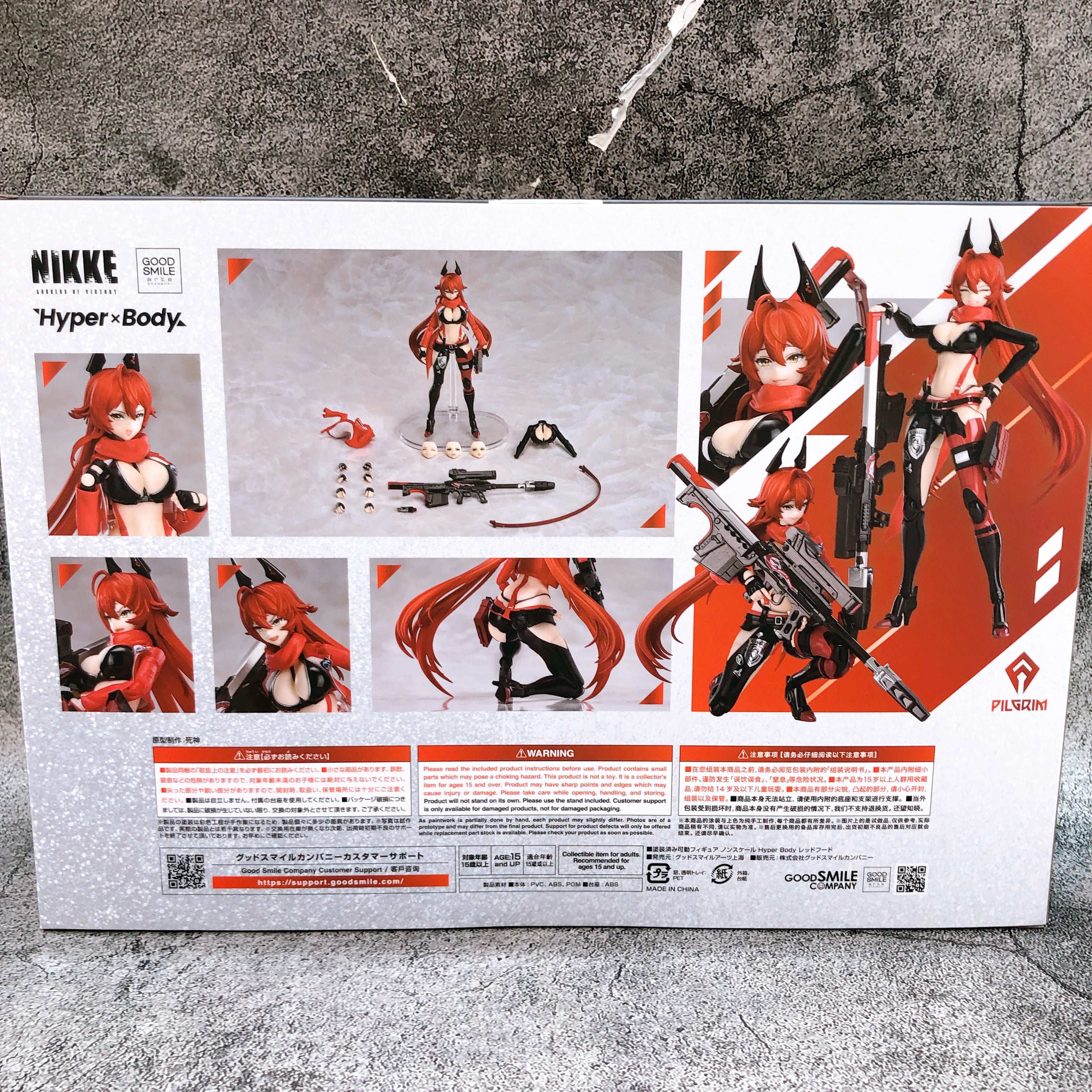 Goddess of Victory NIKKE Red Hood Hyper Body Action Figure Good Smile Company