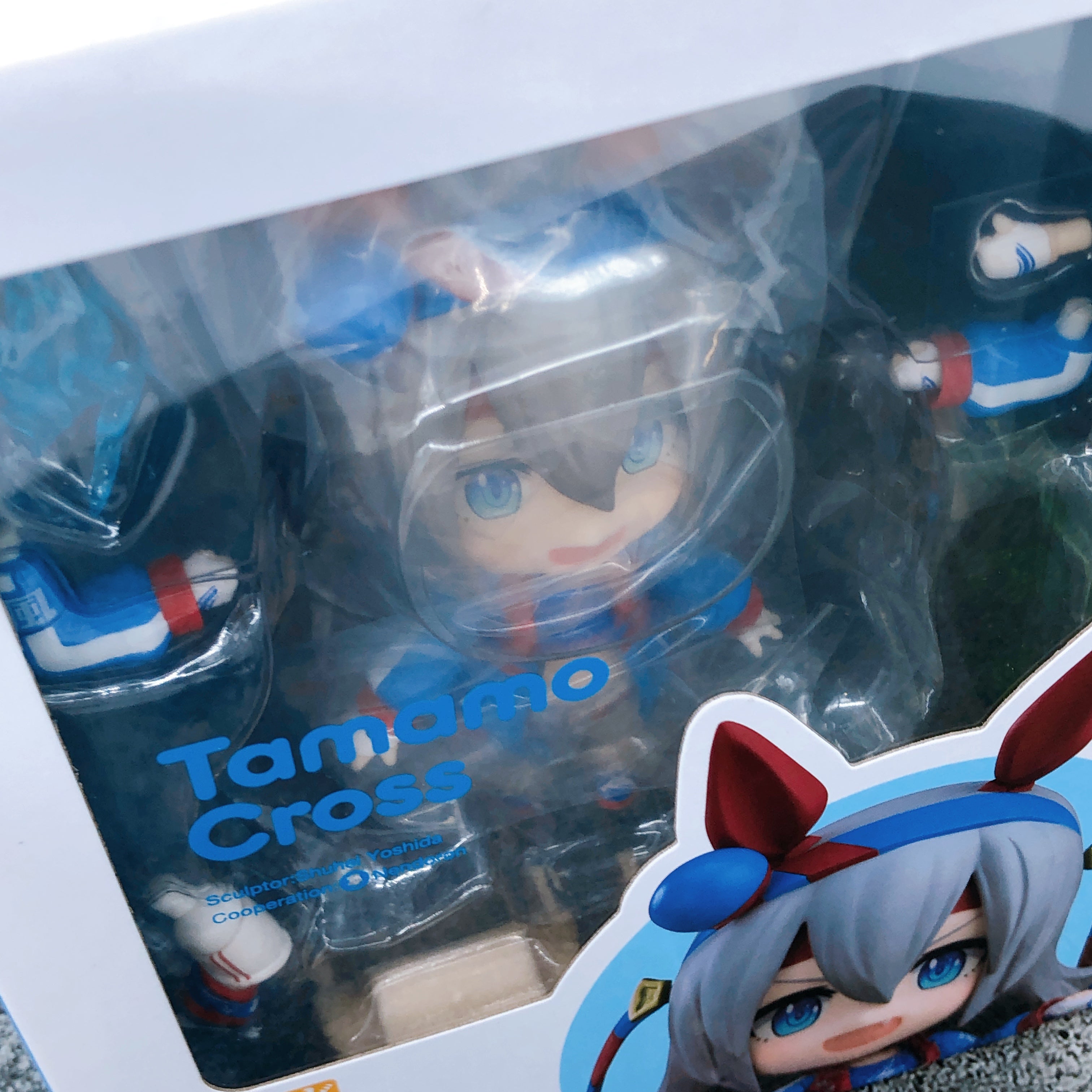 Uma Musume Pretty Derby Tamamo Cross Nendoroid 2703 Action Figure Japan NEW