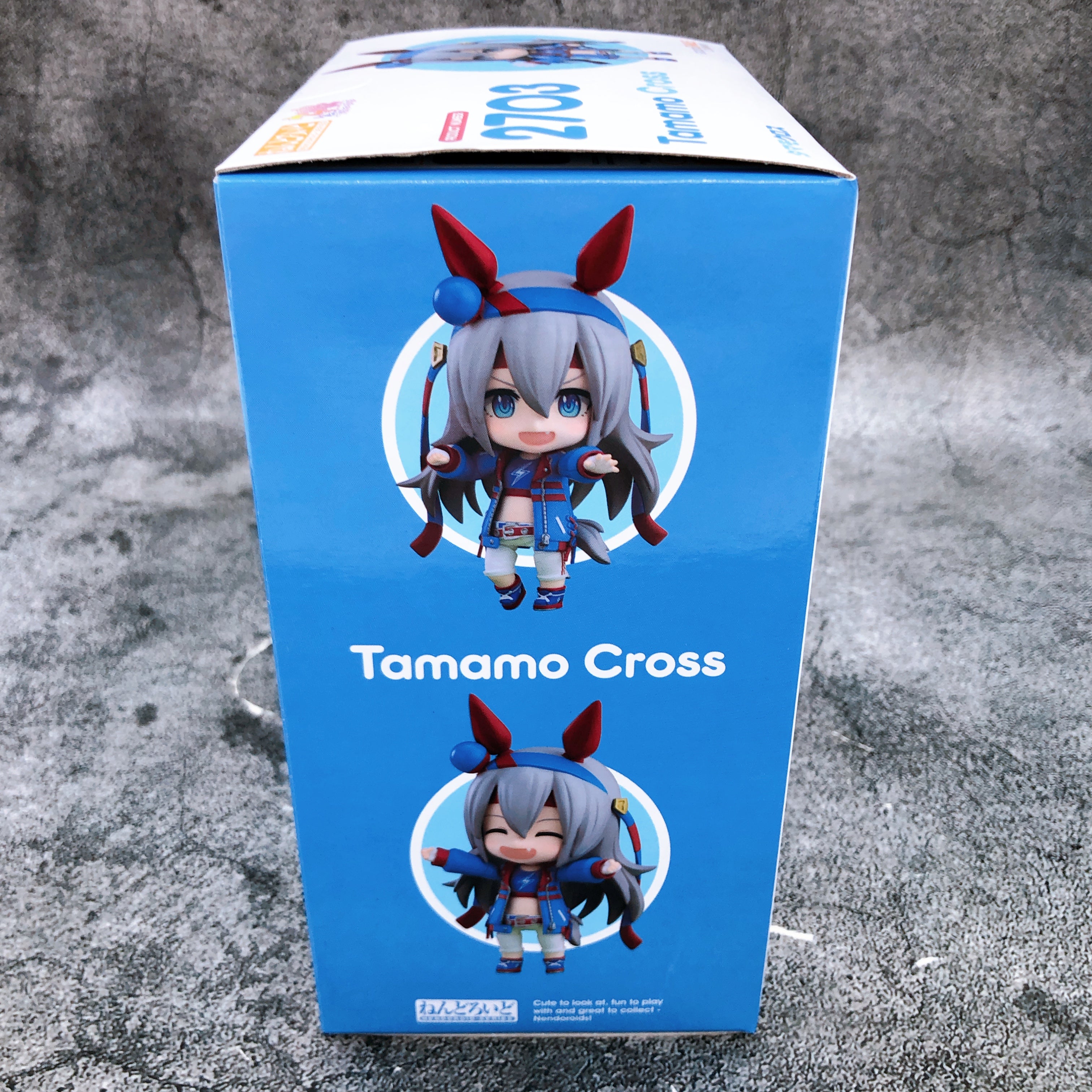 Uma Musume Pretty Derby Tamamo Cross Nendoroid 2703 Action Figure Japan NEW
