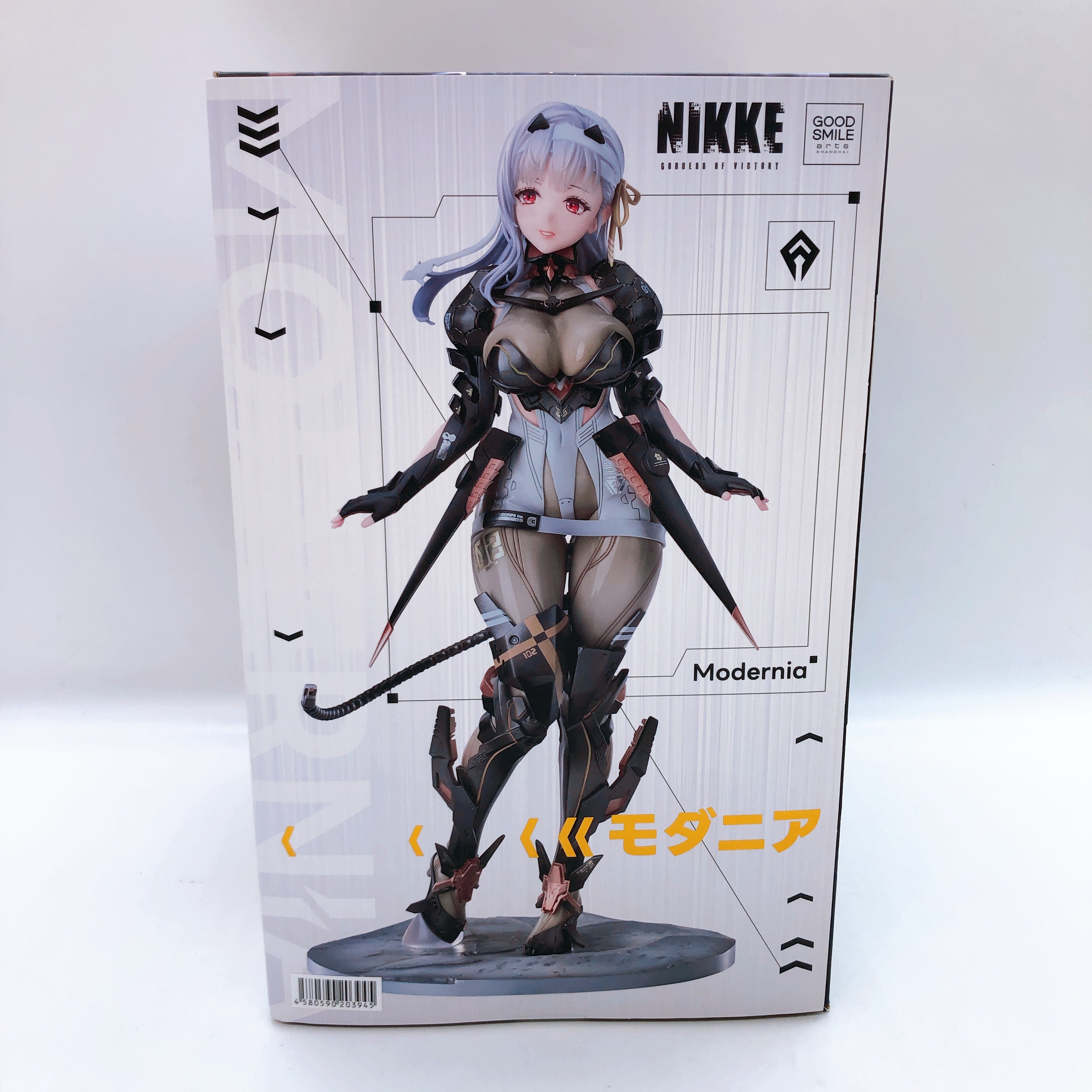 Goddess of Victory NIKKE Modernia 1/7 Scale Figure Good Smile Arts Japan 15+
