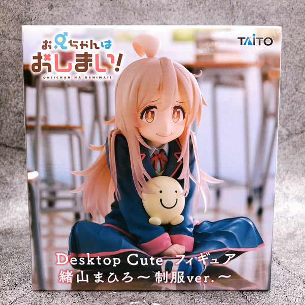 Onimai: I'm Now Your Sister! Mahiro Oyama Uniform Ver. Desktop Cute Figure NEW