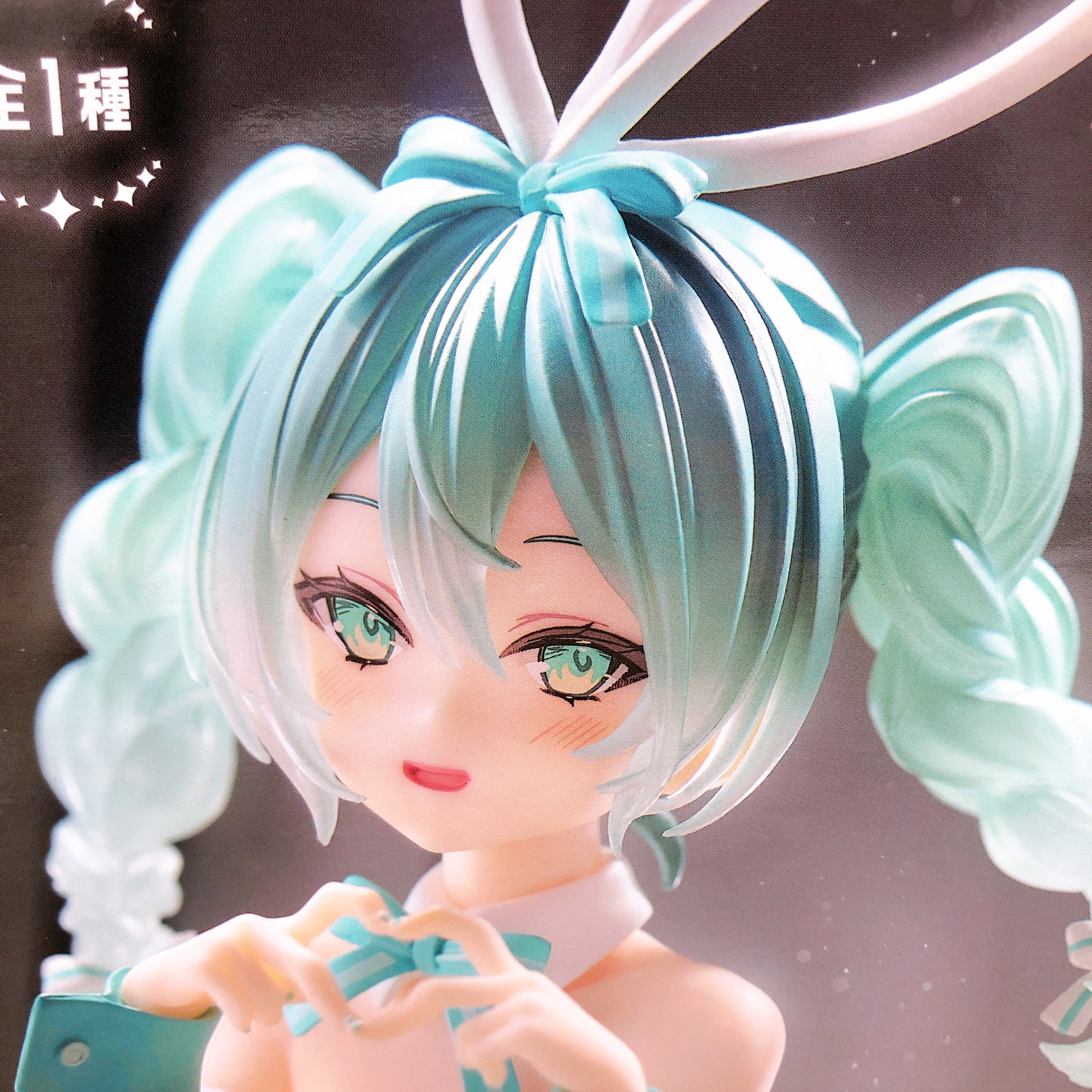 Hatsune Miku rurudo WHITE ver. BiCute Bunnies Figure FuRyu Japan NEW FASTSHIP