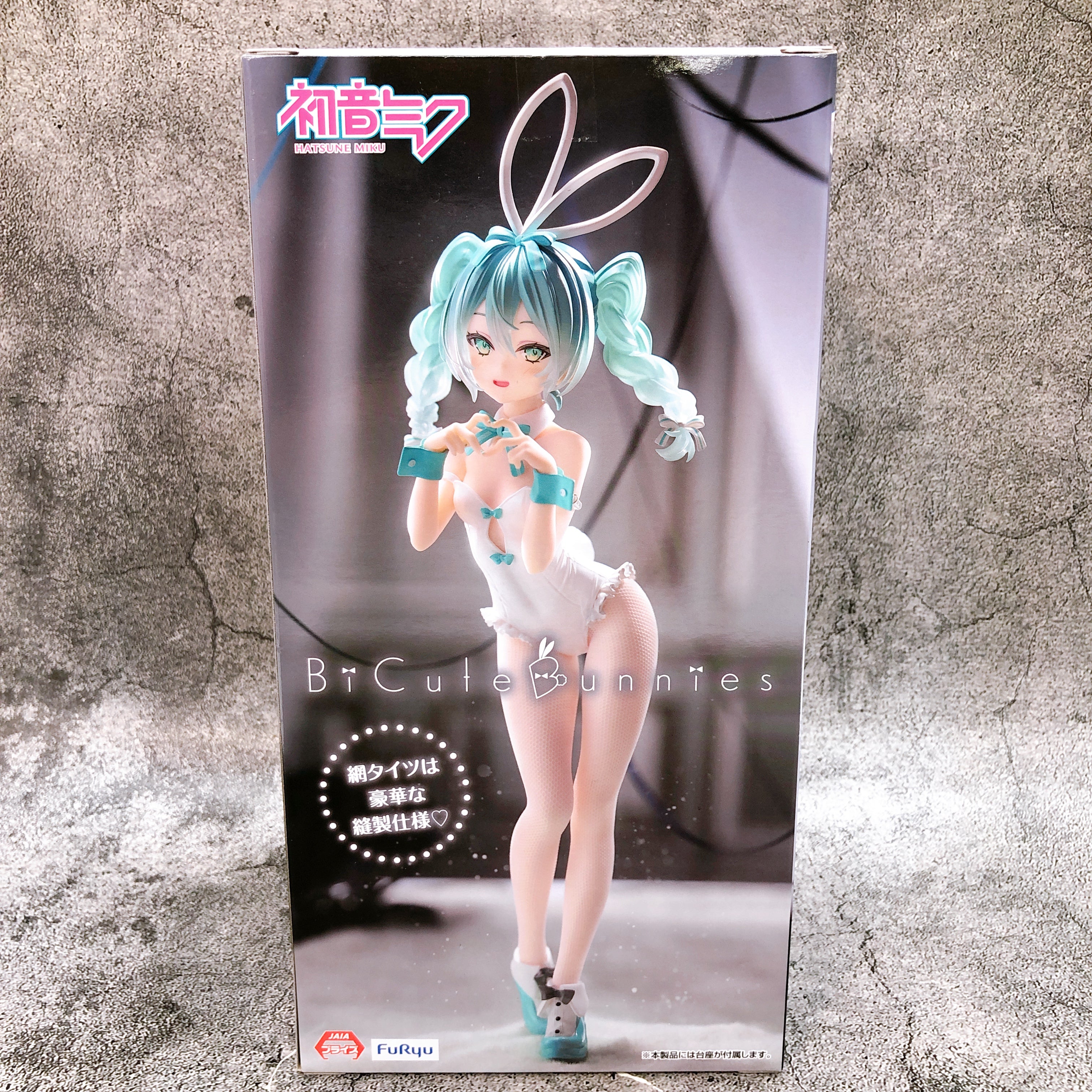 Hatsune Miku rurudo WHITE ver. BiCute Bunnies Figure FuRyu Japan NEW FASTSHIP