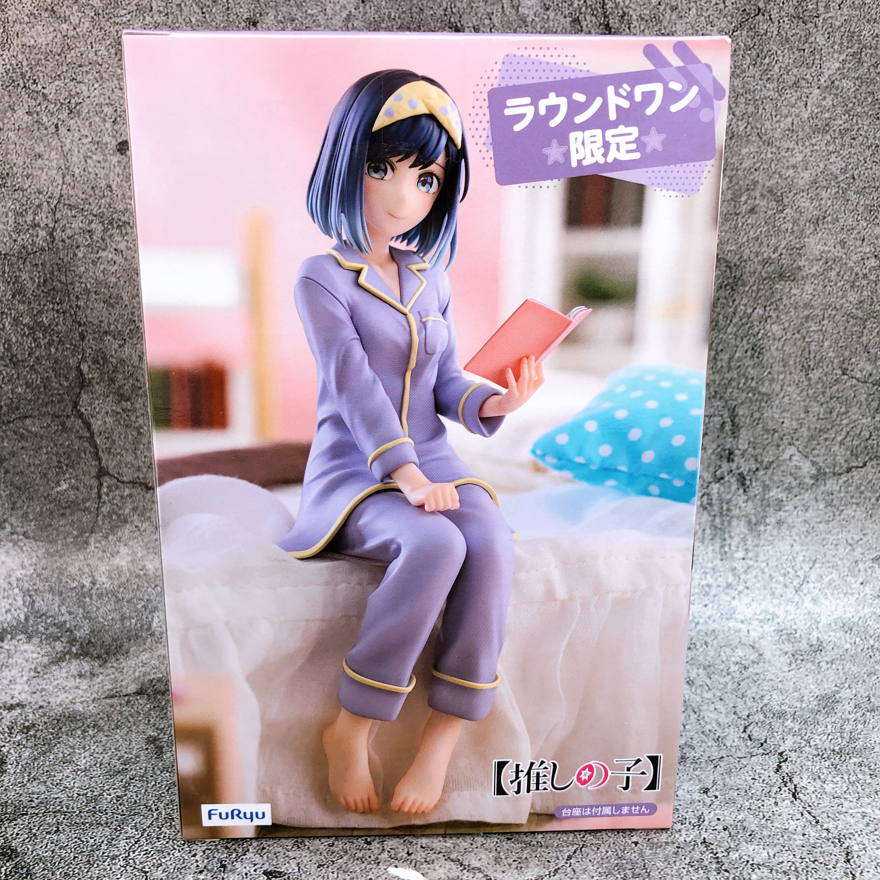 Oshi no Ko Akane Kurokawa Have a good night! Noodle Stopper Figure FuRyu Sealed