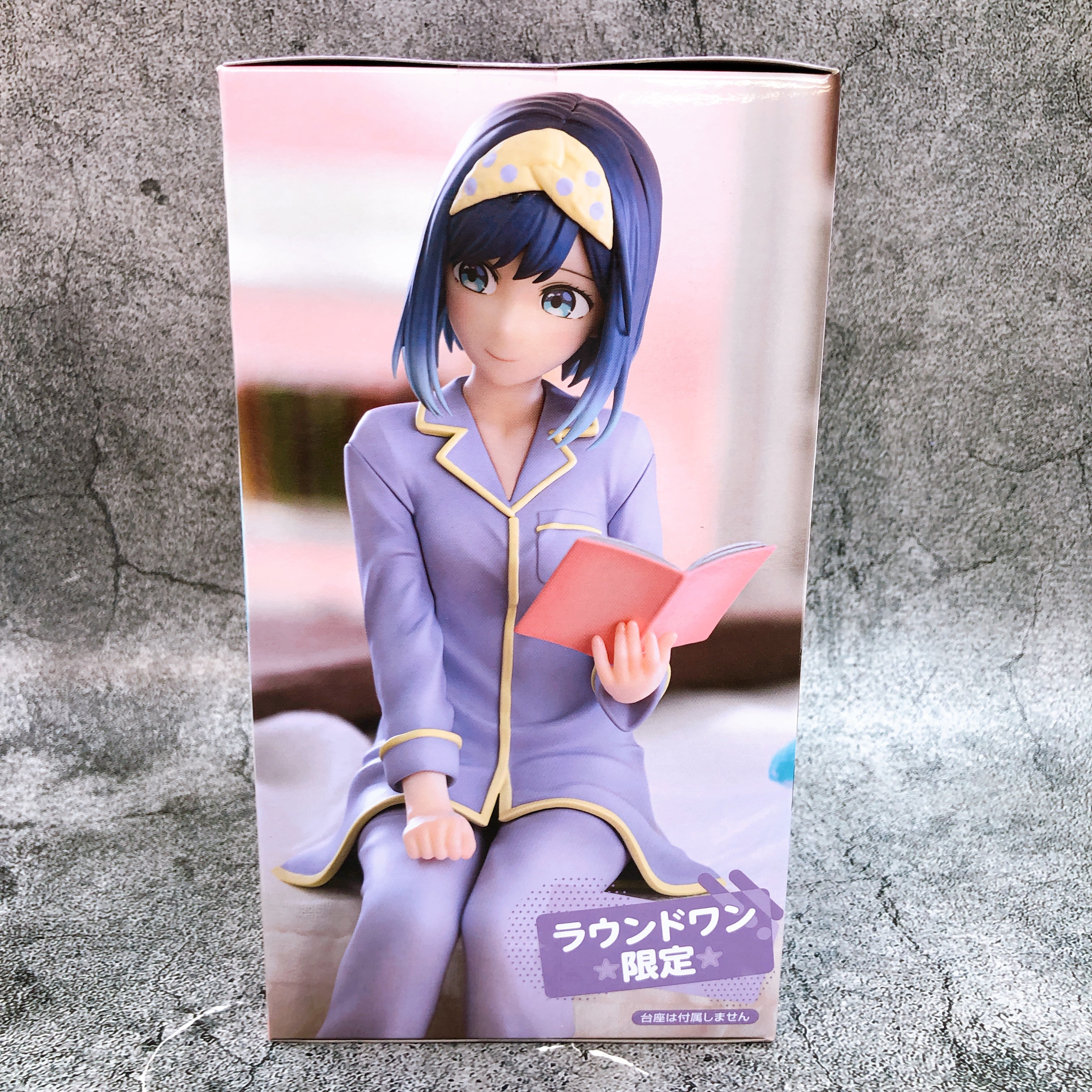 Oshi no Ko Akane Kurokawa Have a good night! Noodle Stopper Figure FuRyu Sealed