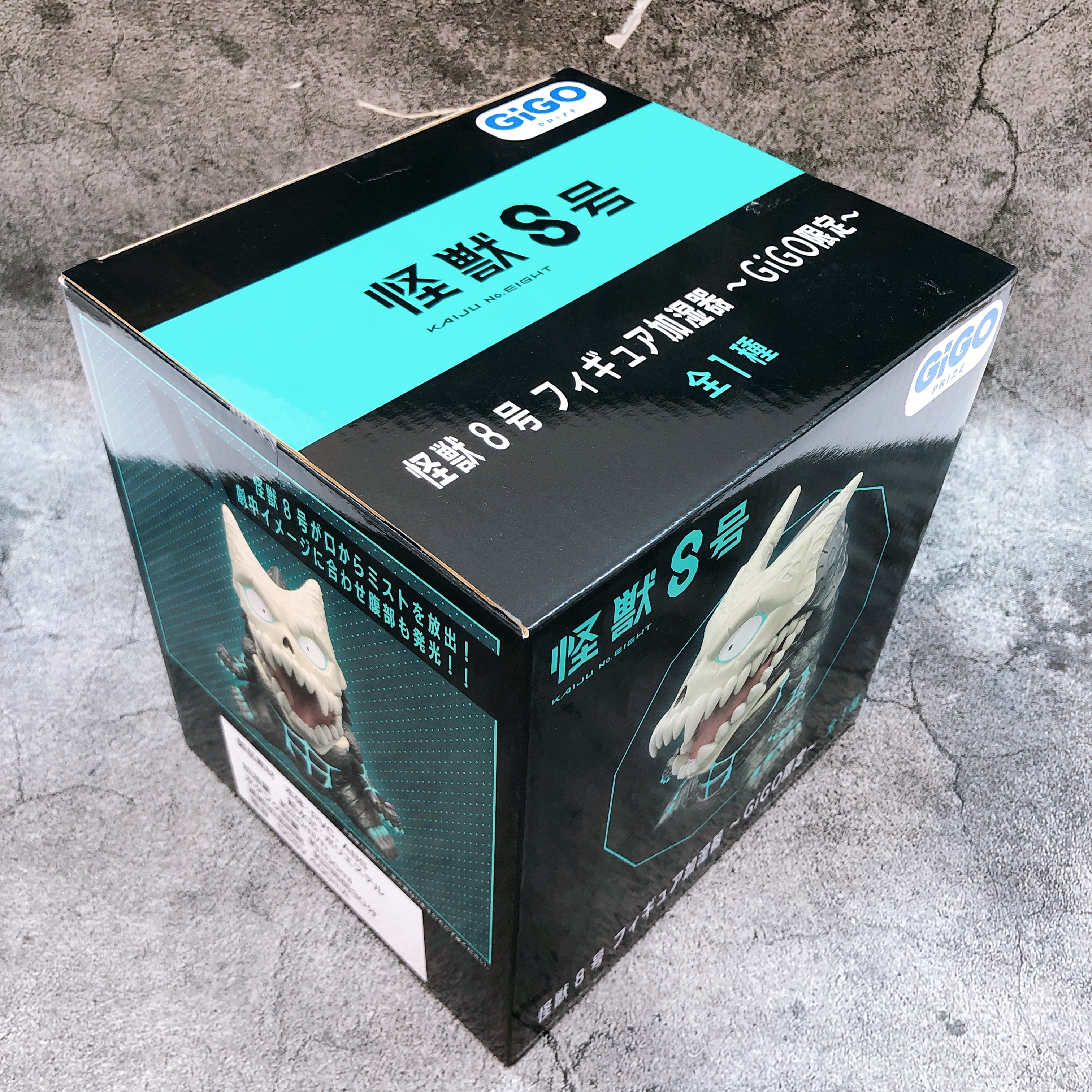 Kaiju No.8 Figure Humidifier Figure GiGO Limited from Japan Sealed NEW