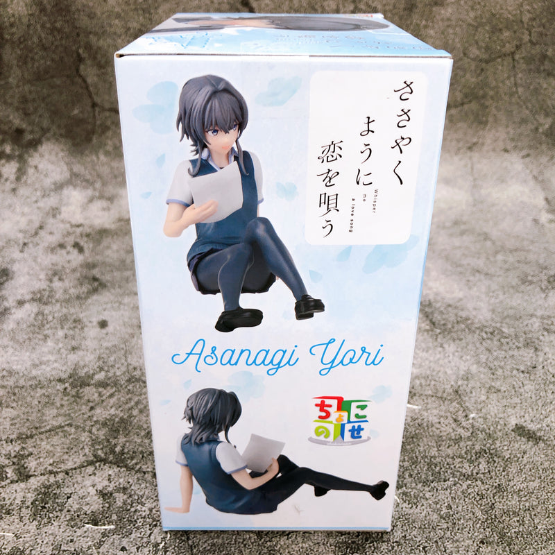 Whisper Me a Love Song Yori Asanagi Chokonose Premium Figure Sega Japan FASTSHIP