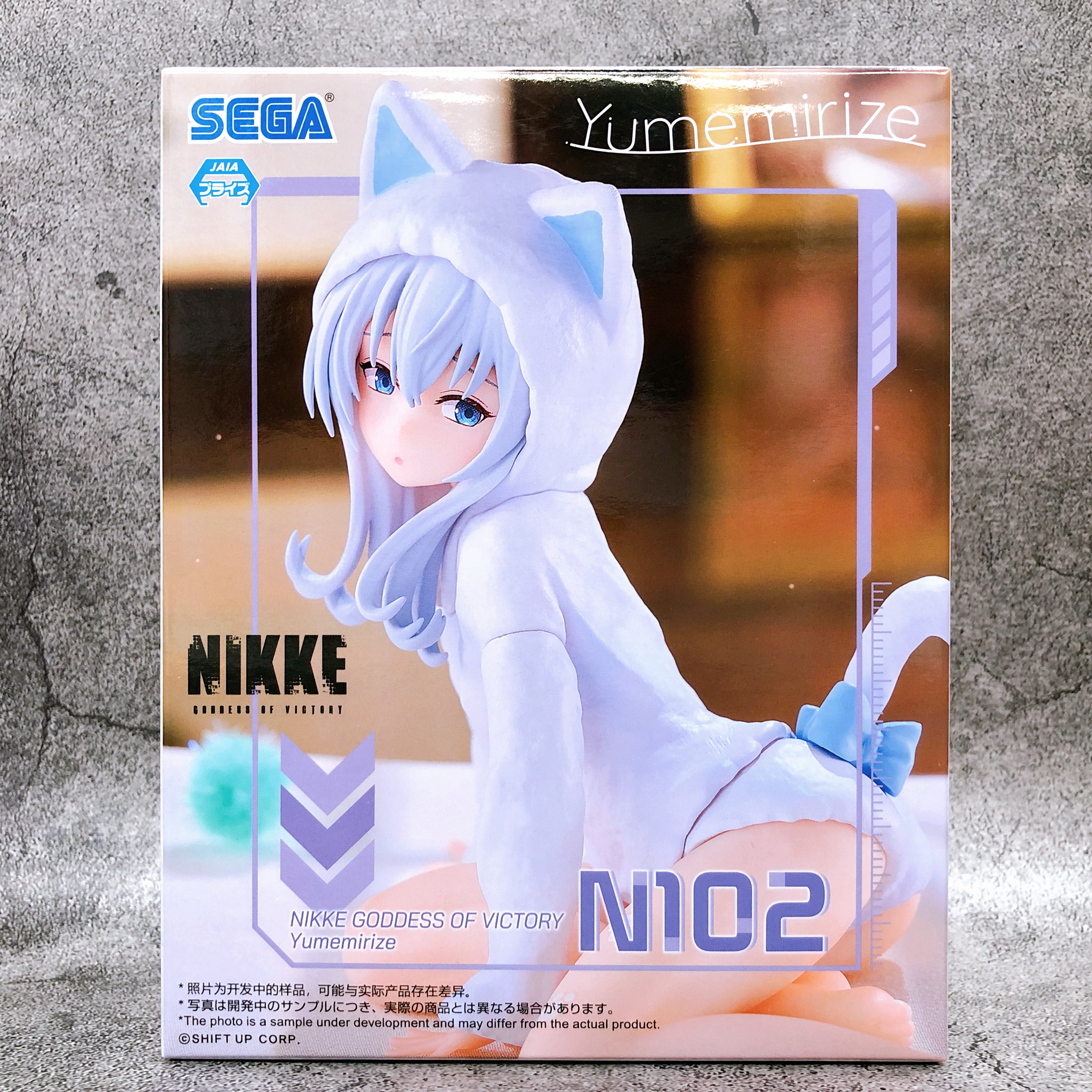 Goddess of Victory NIKKE N102 Yumemirize Figure SEGA Japan Sealed NEW FASTSHIP