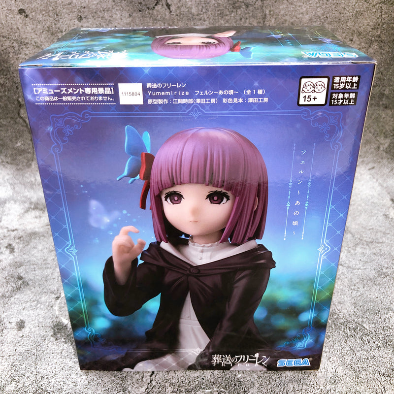 Frieren: Beyond Journey's End Fern Yumemirize Figure SEGA Sealed NEW FASTSHIP