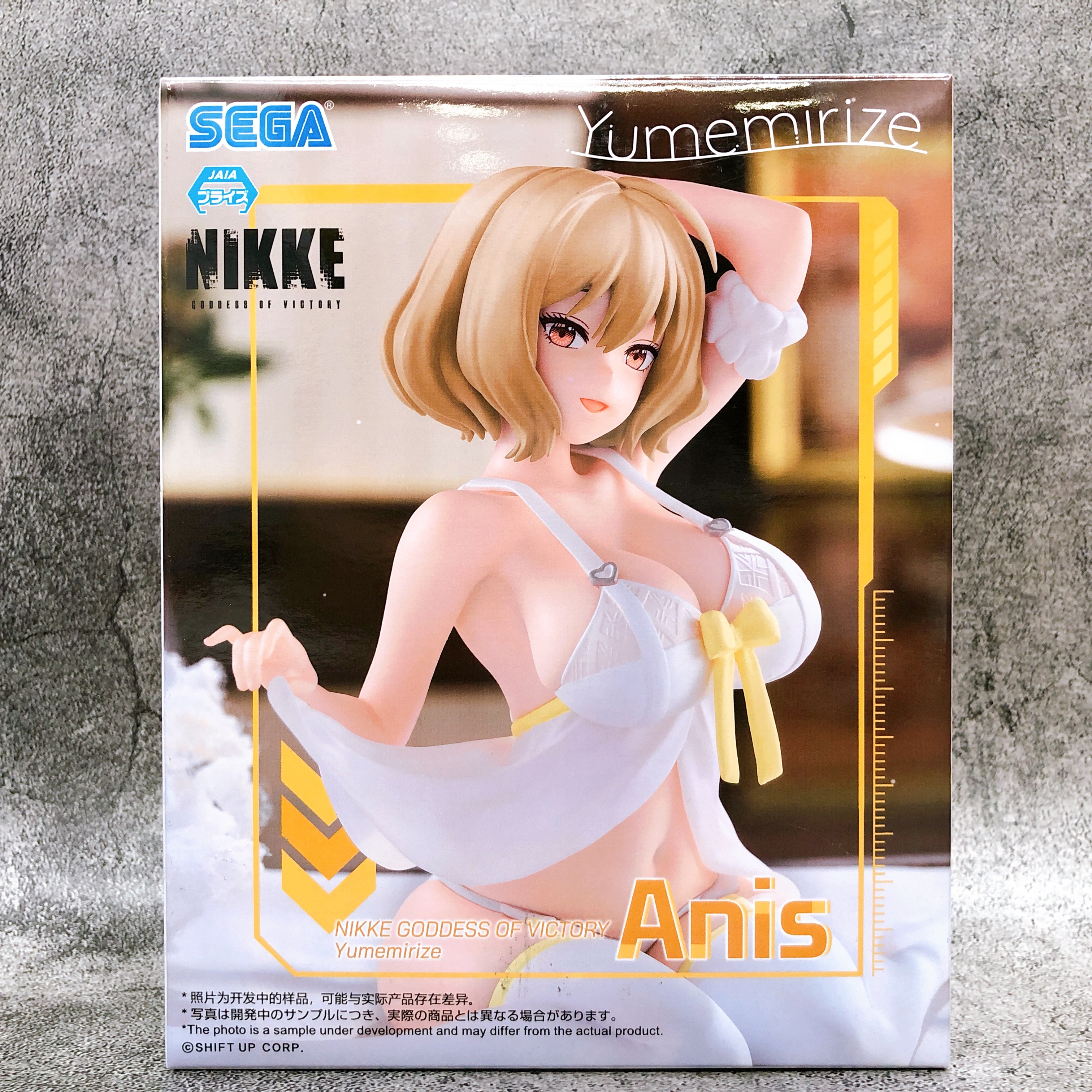 Goddess of Victory NIKKE Anis Yumemirize Figure SEGA Japan Sealed NEW FASTSHIP