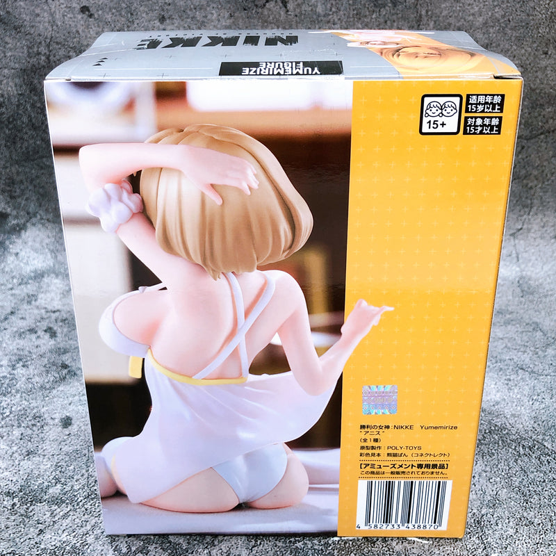 Goddess of Victory NIKKE Anis Yumemirize Figure SEGA Japan Sealed NEW FASTSHIP