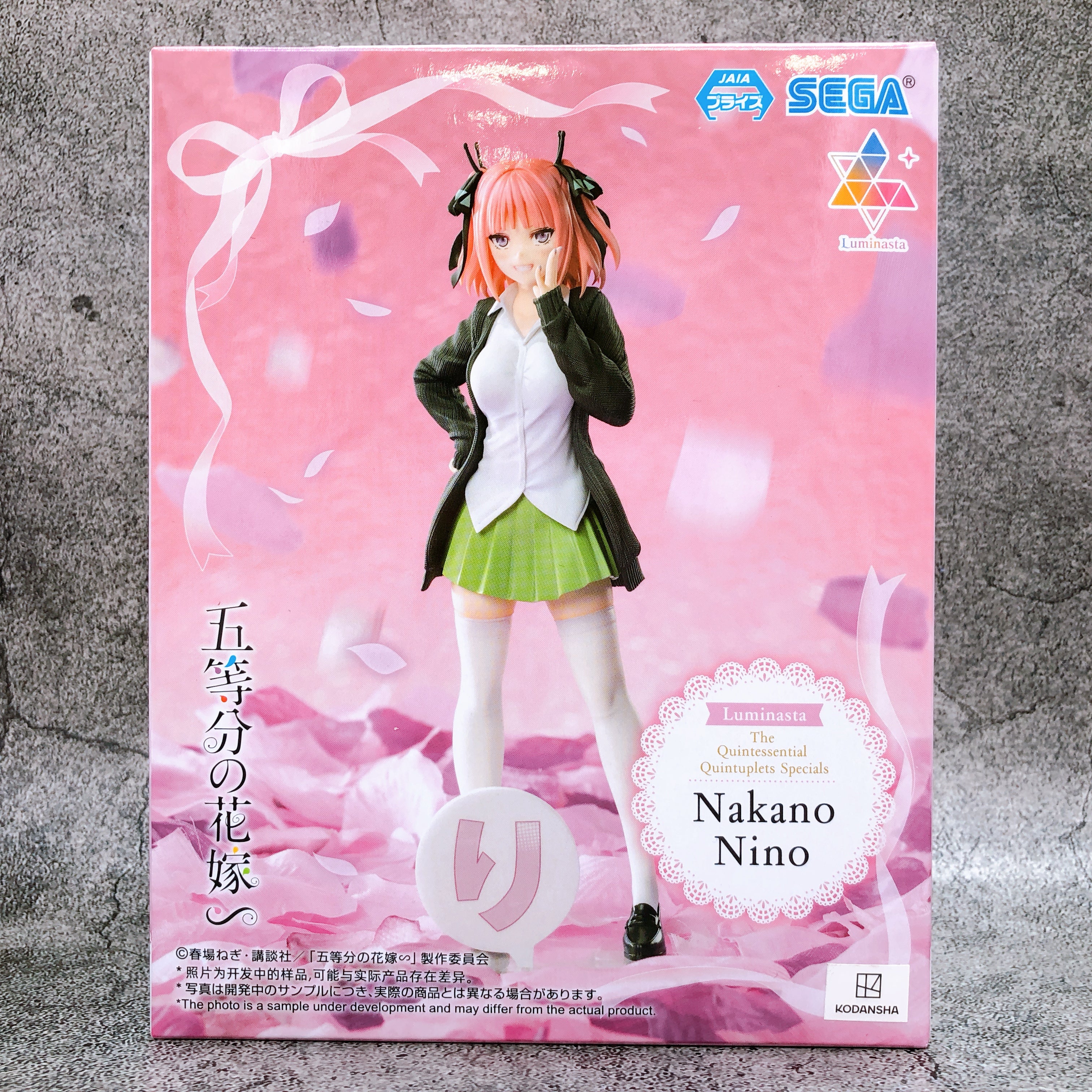 The Quintessential Quintuplets Nino Nakano Luminasta Figure Sega Japan FASTSHIP