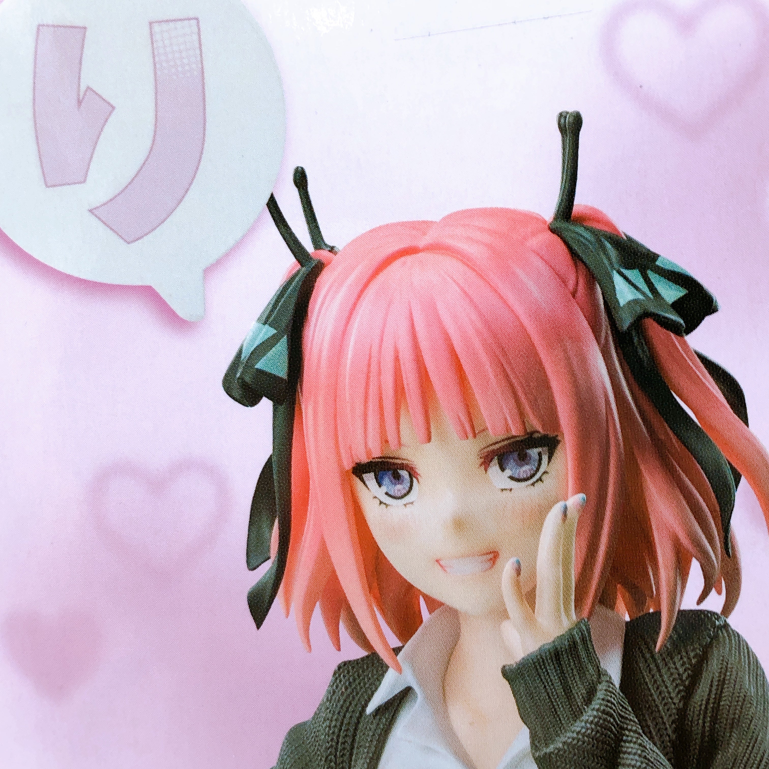 The Quintessential Quintuplets Nino Nakano Luminasta Figure Sega Japan FASTSHIP