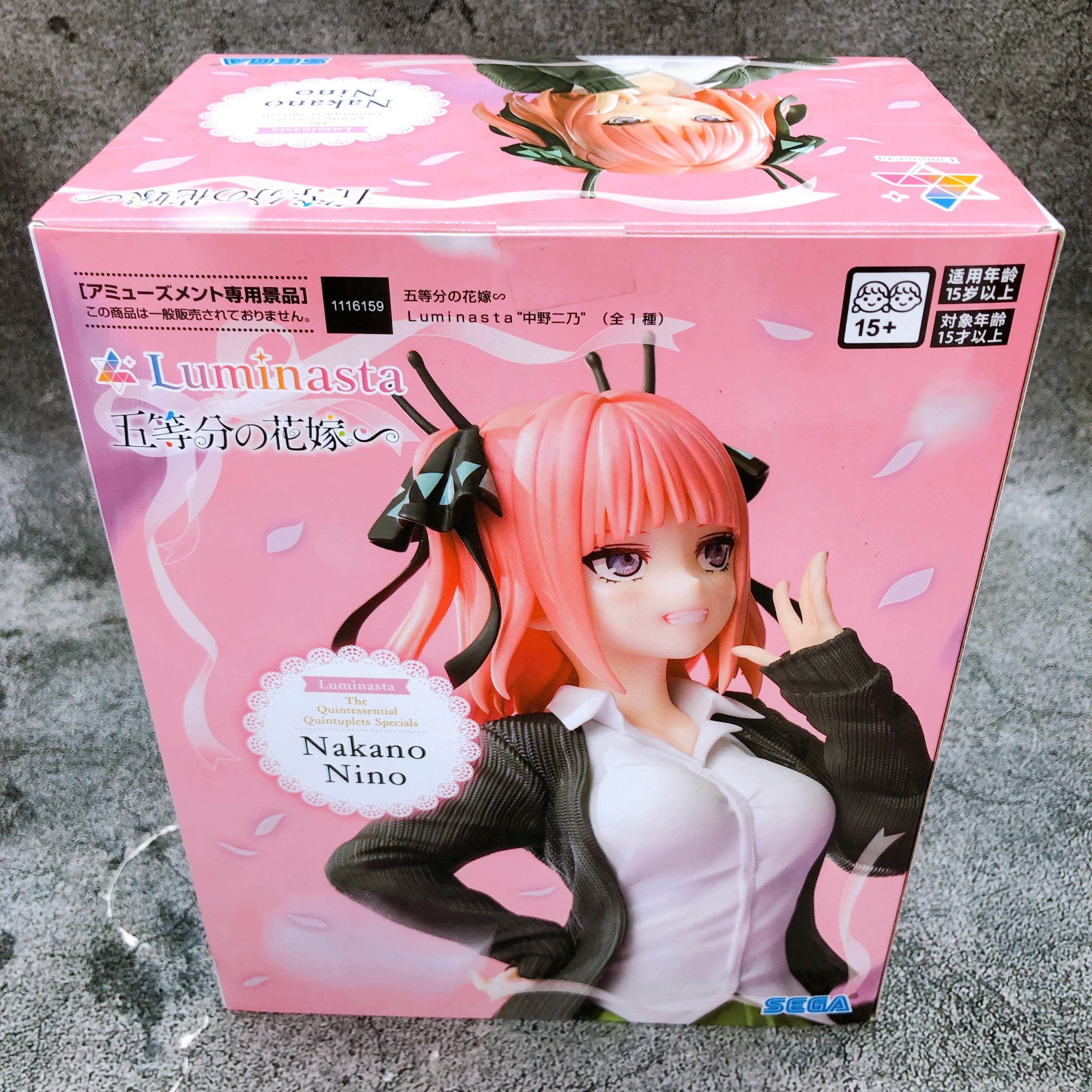 The Quintessential Quintuplets Nino Nakano Luminasta Figure Sega Japan FASTSHIP