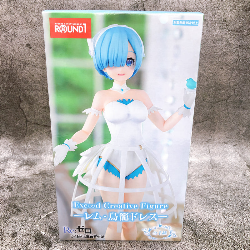 Re:Zero Starting Life in Another World Rem Bird Cage Dress Figure FuRyu FASTSHIP