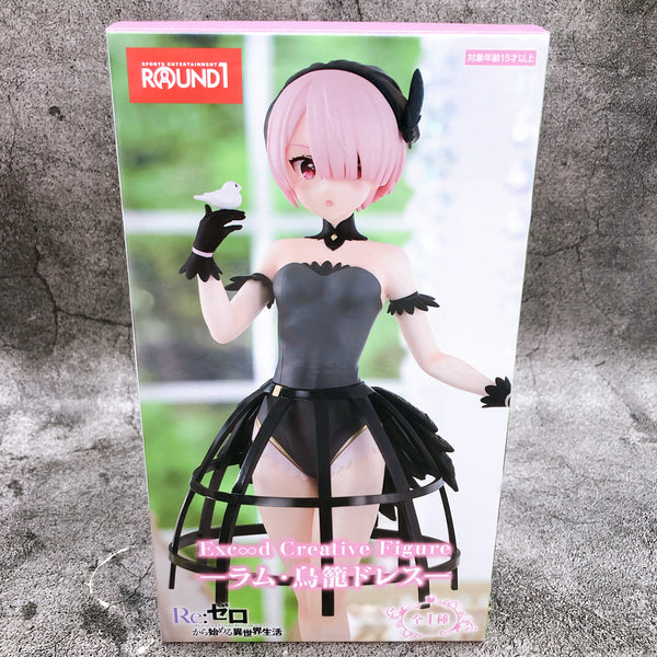 Re:Zero Starting Life in Another World Ram Bird Cage Dress Figure FuRyu FASTSHIP