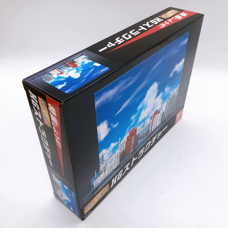 Bandai Gashapon HG Series HG Structure Figure Premium Bandai Japan NEW FASTSHIP