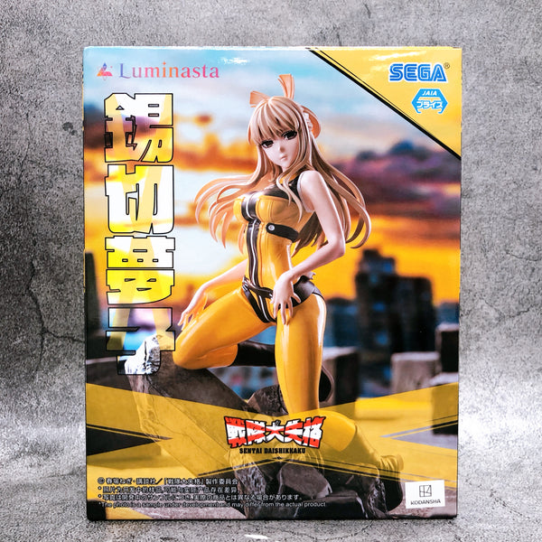 Go! Go! Loser Ranger! Yumeko Suzukiri Luminasta SEGA Japan Sealed NEW FASTSHIP