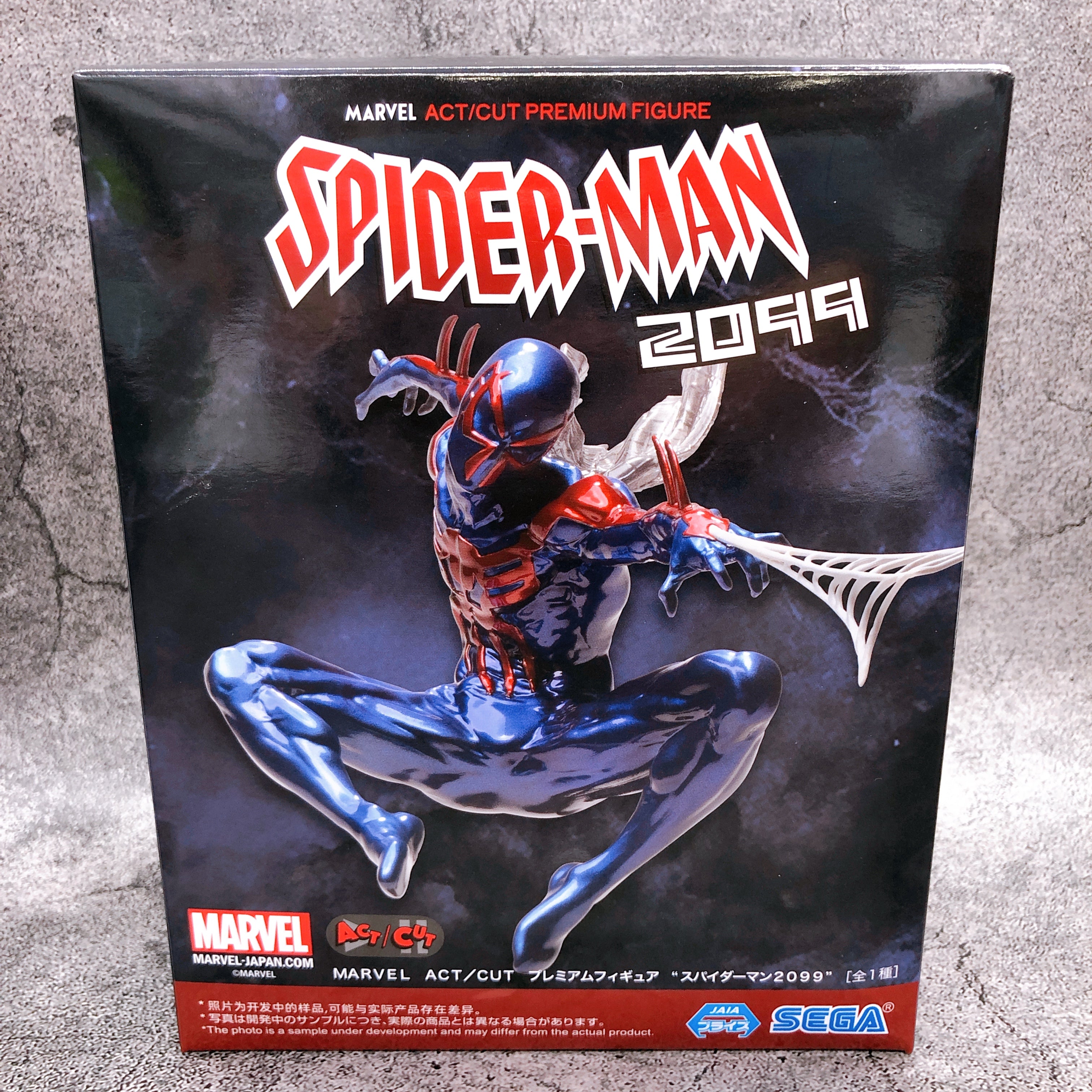 MARVEL Spider-Man 2099 ACT/CUT Premium Figure SEGA Japan Sealed NEW FASTSHIP