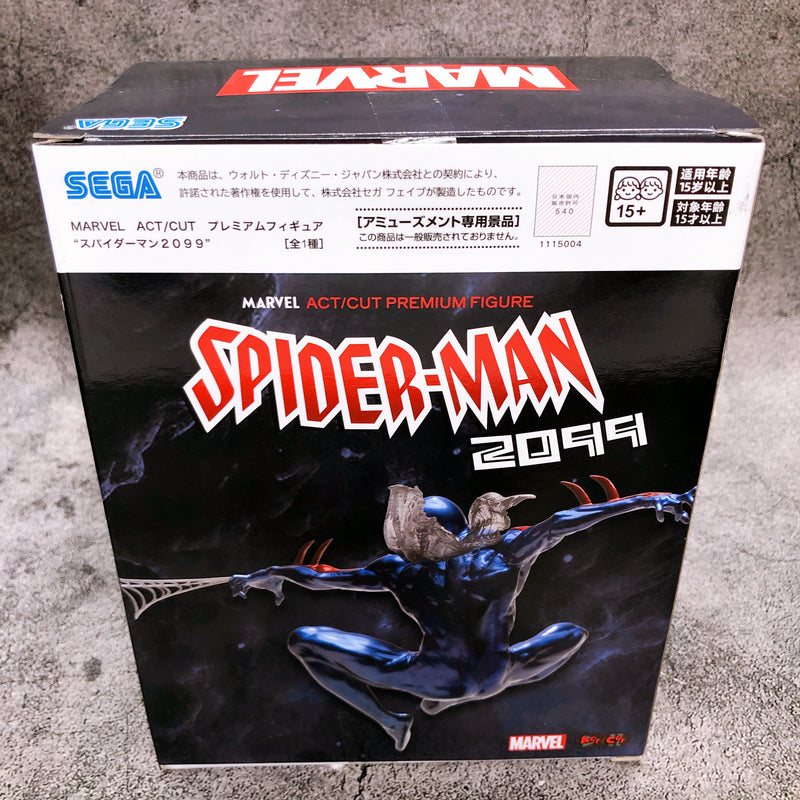 MARVEL Spider-Man 2099 ACT/CUT Premium Figure SEGA Japan Sealed NEW FASTSHIP