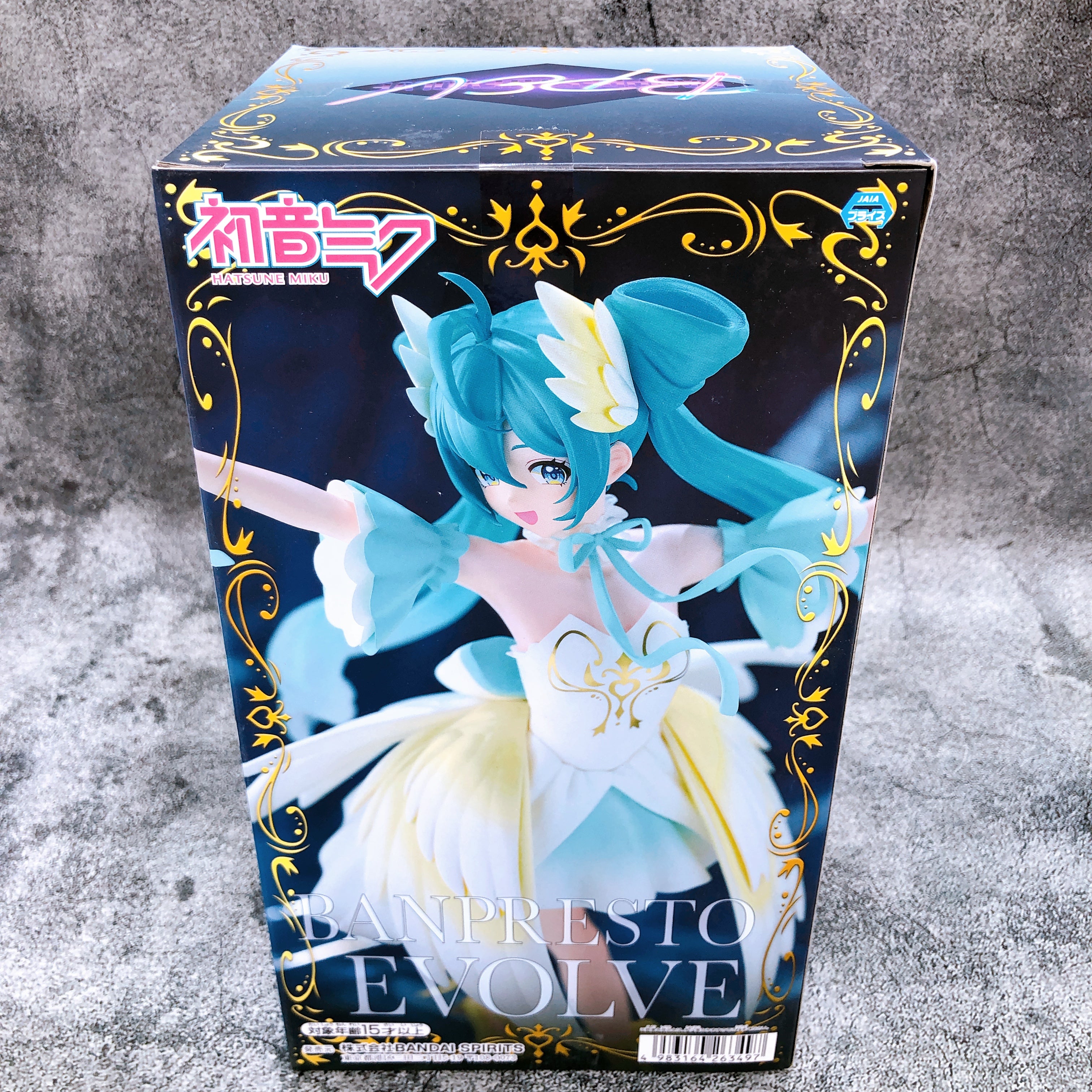 Hatsune Miku Classical tuning Ballet Suite Swan Lake BANPRESTO EVOLVE Figure NEW