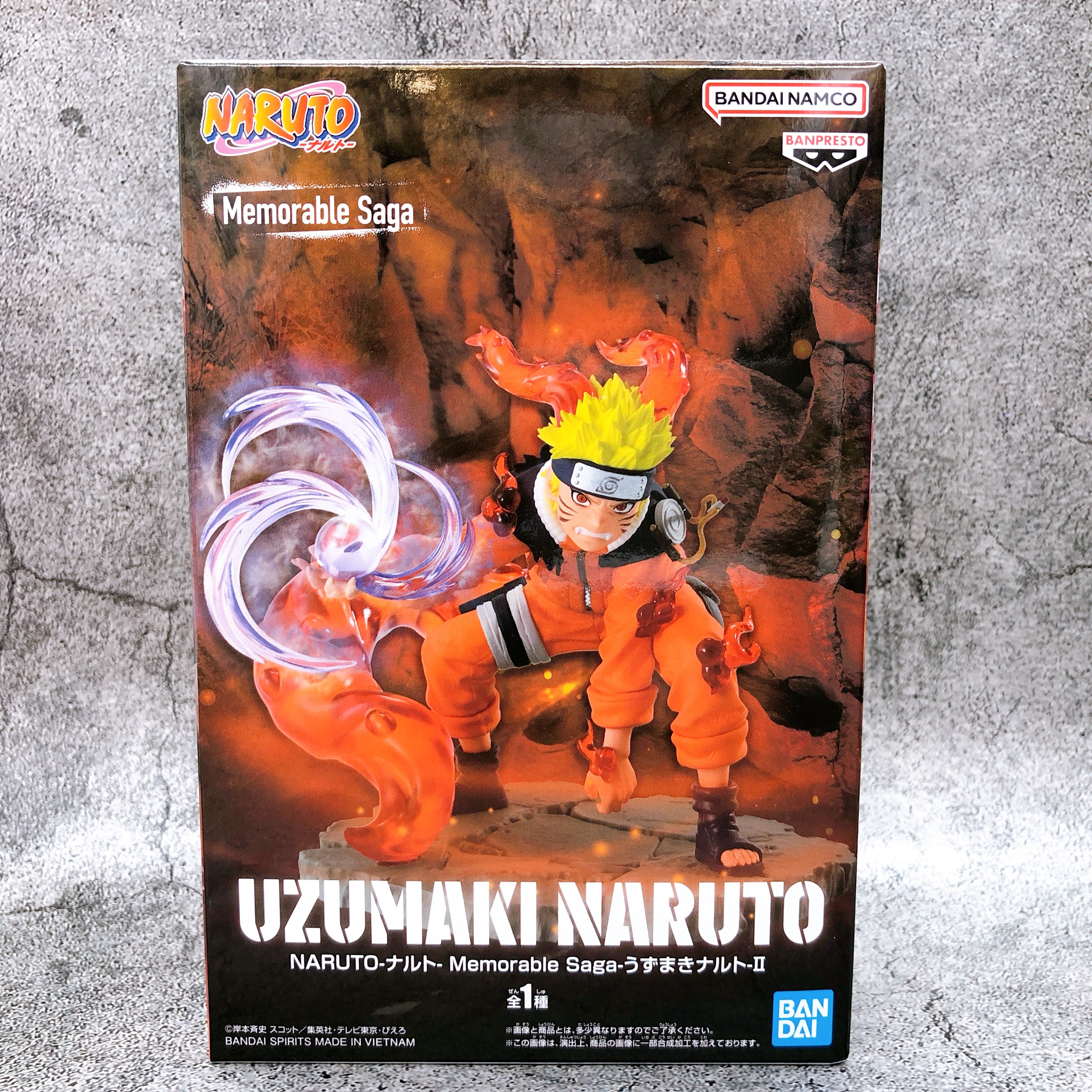 Naruto Uzumaki II Memorable Saga Banpresto Figure Japan NEW