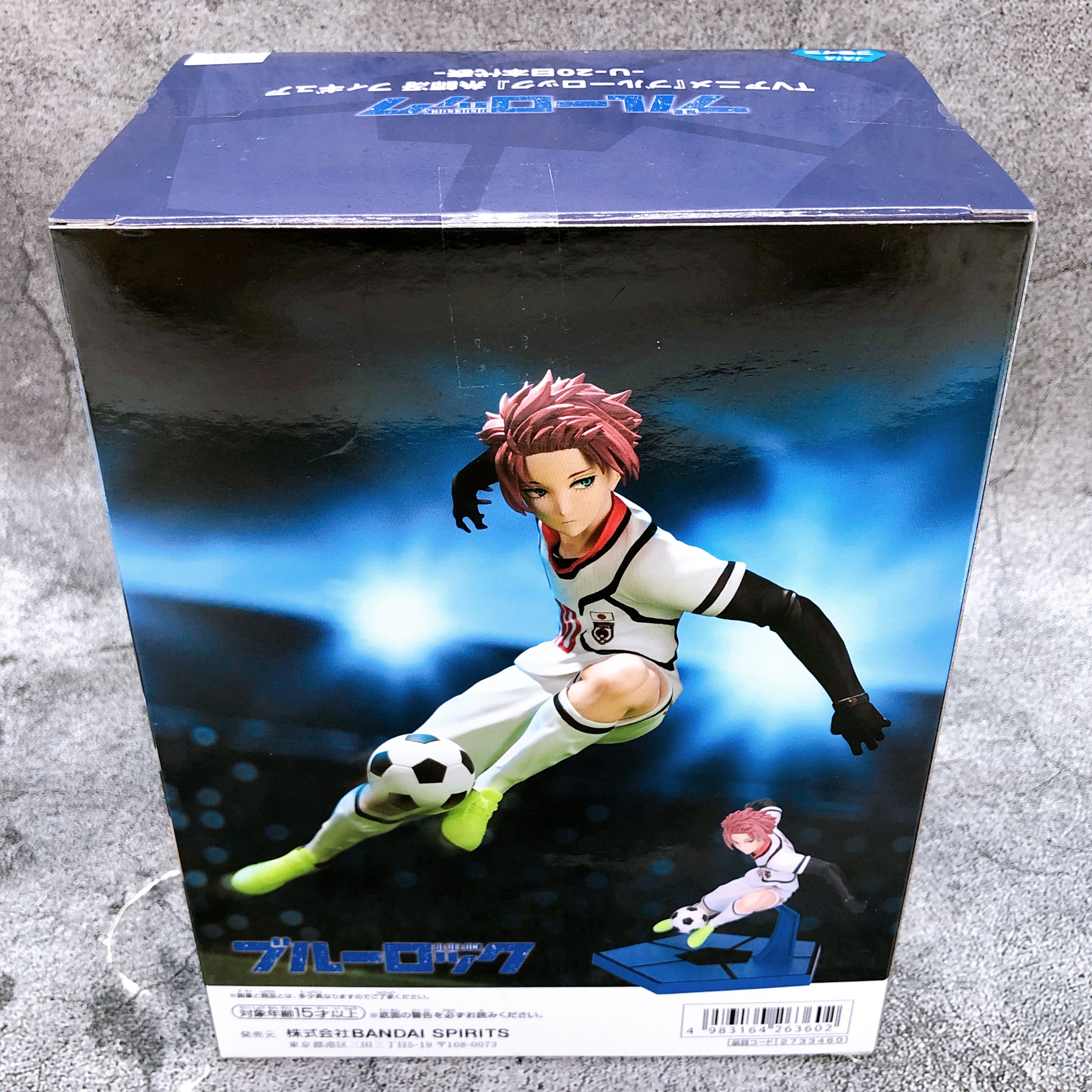 Blue Lock Sae Itoshi figure U-20 Japan TV Anime Figure Banpresto Prize NEW