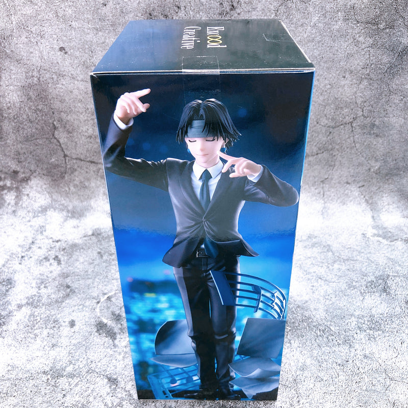 Hunter x Hunter QUWROF Chrollo Requiem Exc∞d Creative Figure Japan NEW