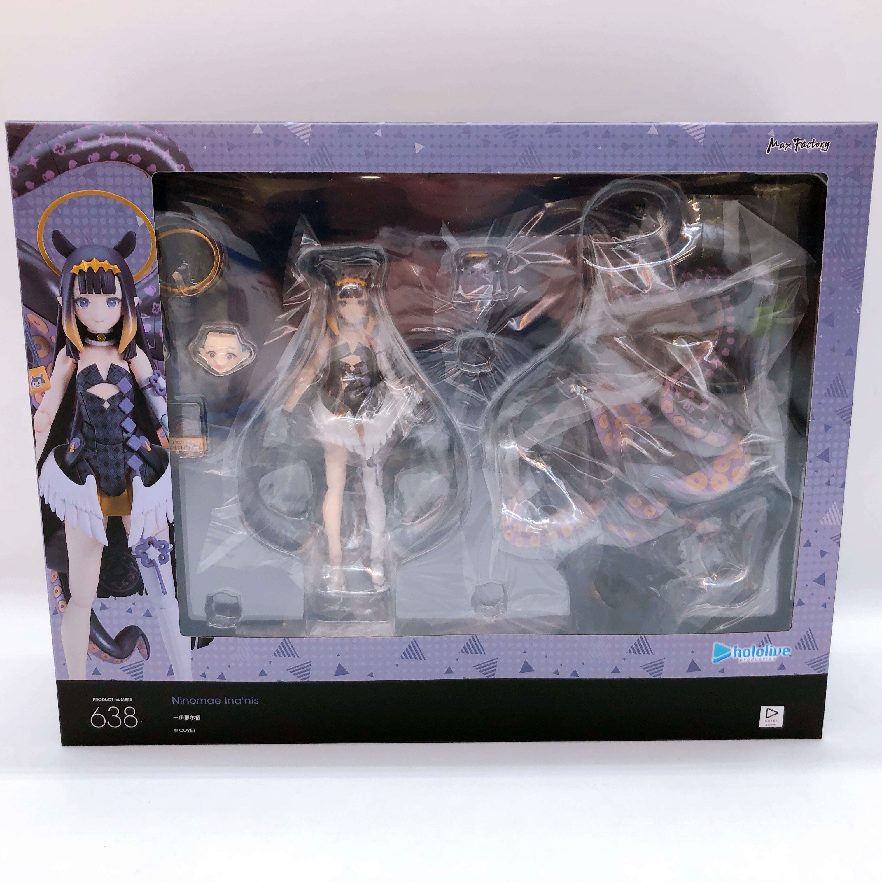 (w/Bonus) Hololive Ninomae Ina'nis figma 638 Action Figure Max Factory Japan