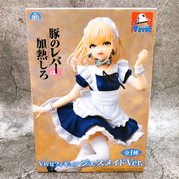 Heat the Pig Liver Jess Maid Ver. Vivit Figure System Service Japan NEW FASTSHIP