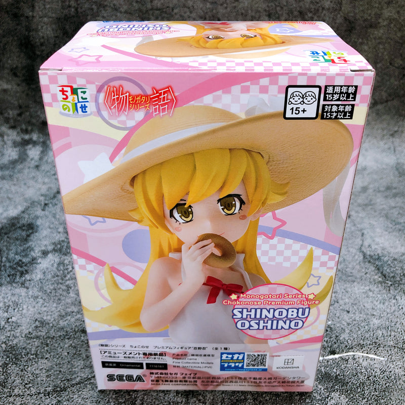 Monogatari Series Shinobu Oshino Chokonose Premium Figure SEGA NEW FASTSHIP