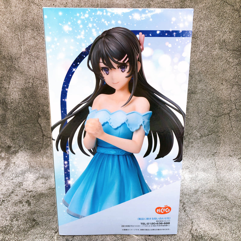 Rascal Does Not Dream of Bunny Girl Senpai Mai Sakurajima Jewelry Ver Figure NEW