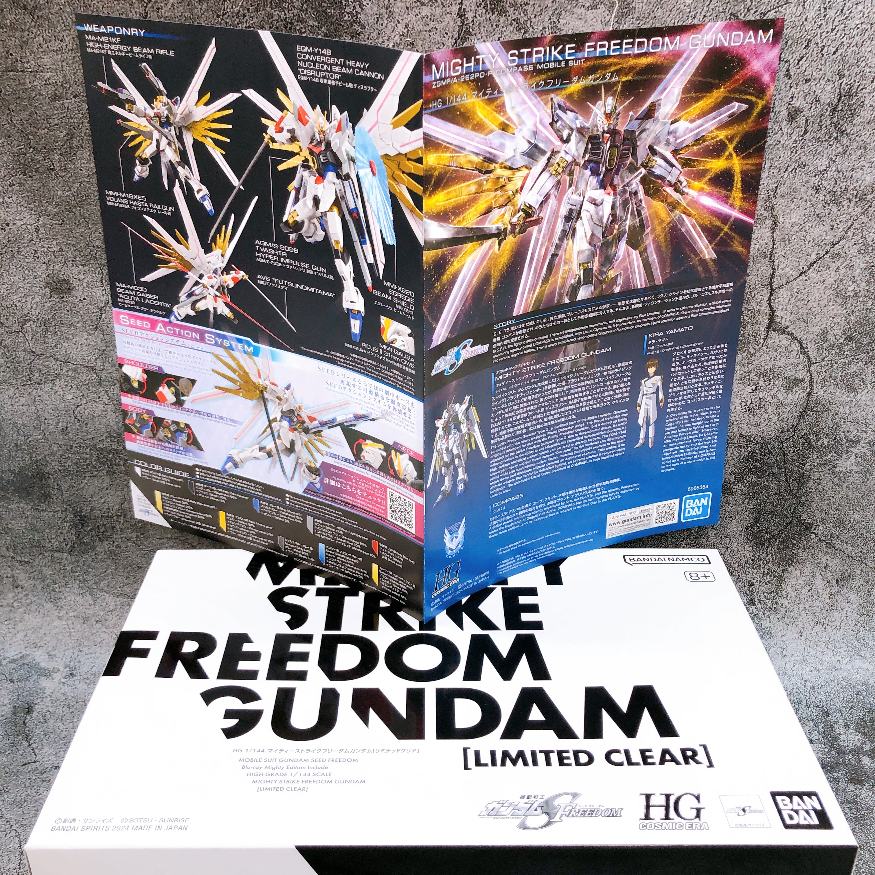 HG 1/144 Mighty Strike Freedom Gundam Limited Clear Model Kit Bandai Japan NEW