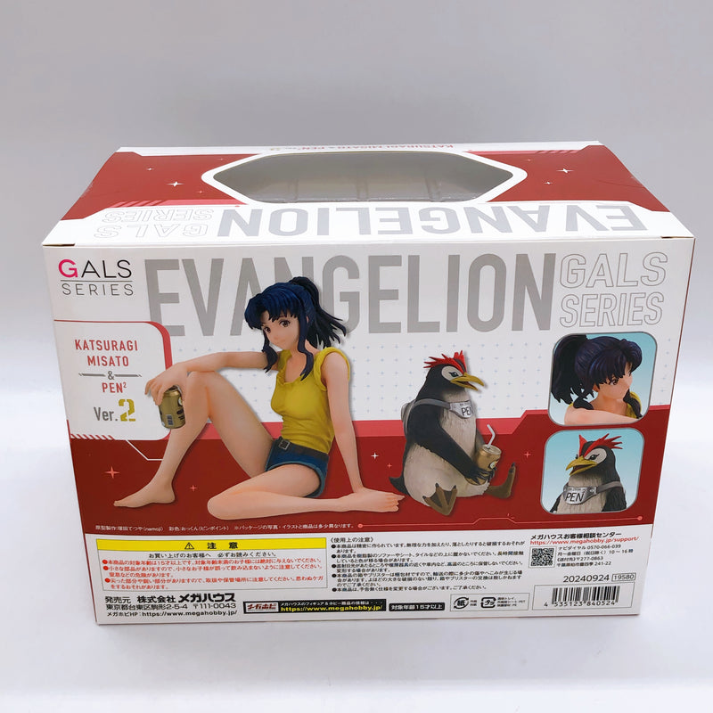 Evangelion Misato Katsuragi & PenPen Ver.2 Gals Series Figure MegaHouse Japan