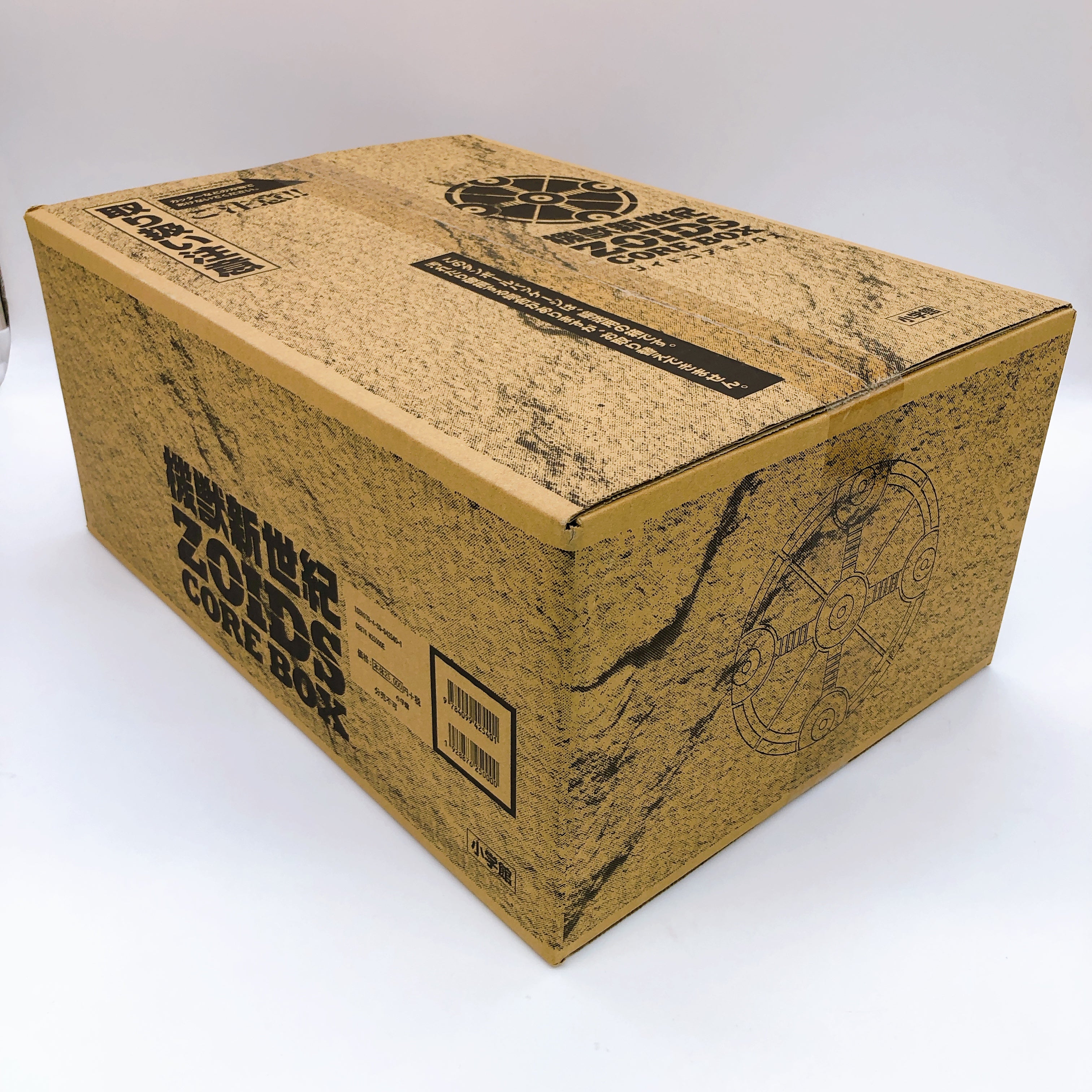 ZOIDS CORE BOX AZ-02EX Liger Zero Official Book Bonus Japan