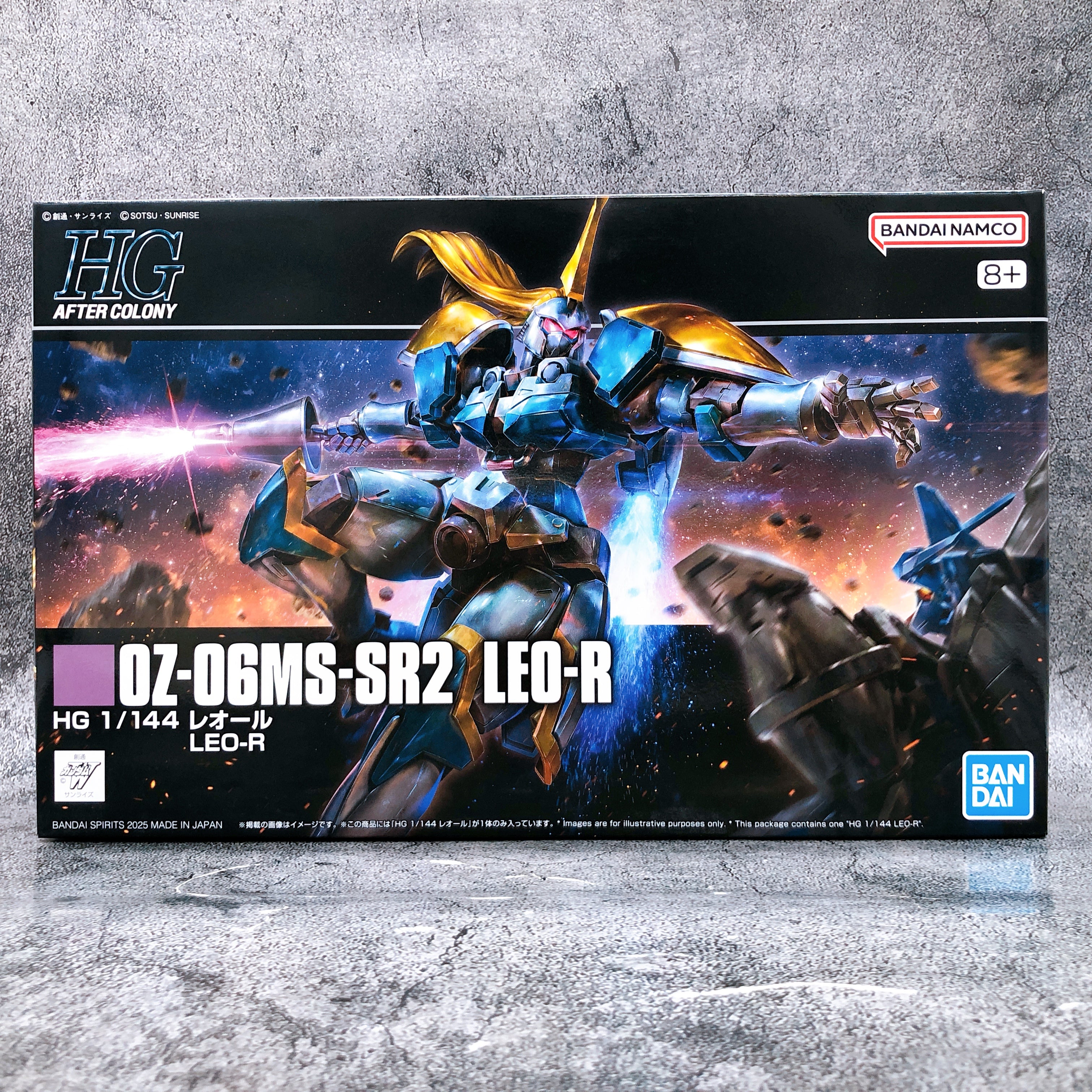 HG 1/144 LEO-R OZ-06MS-SR2 Gundam W Model Kit Premium Bandai Japan NEW FASTSHIP