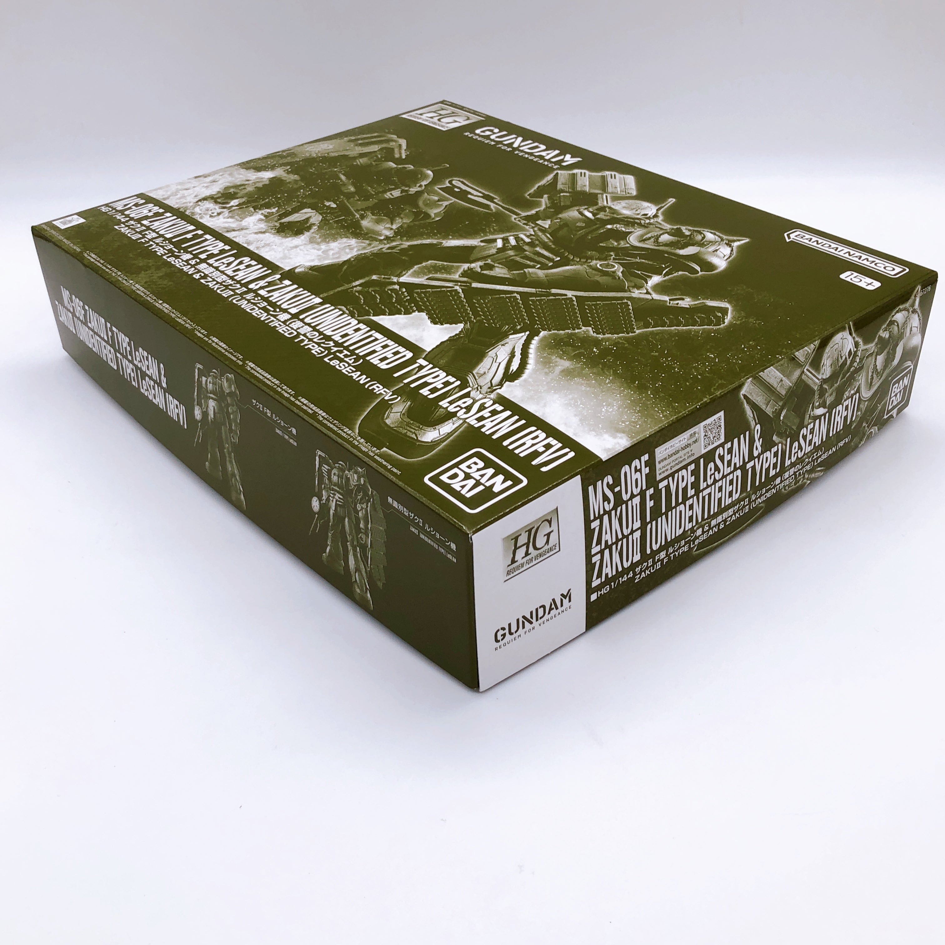 HG 1/144 Zaku II F Type LeSEAN & Unidentified Type RFV Kit