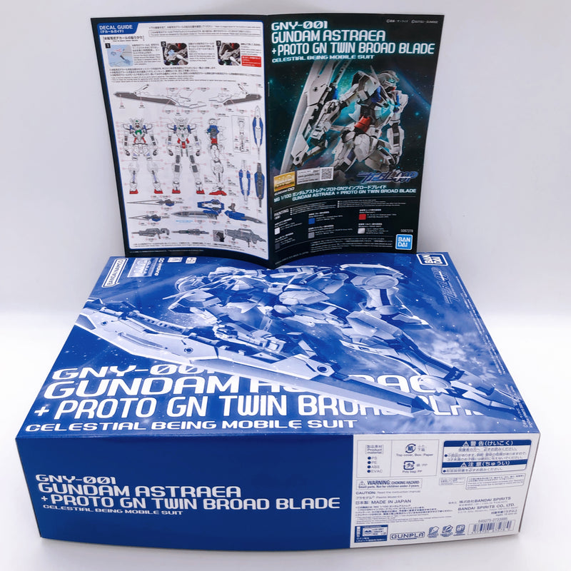 MG 1/100 Gundam Astraea Proto + GN Twin Broad Blade Model Kit Premium Bandai NEW