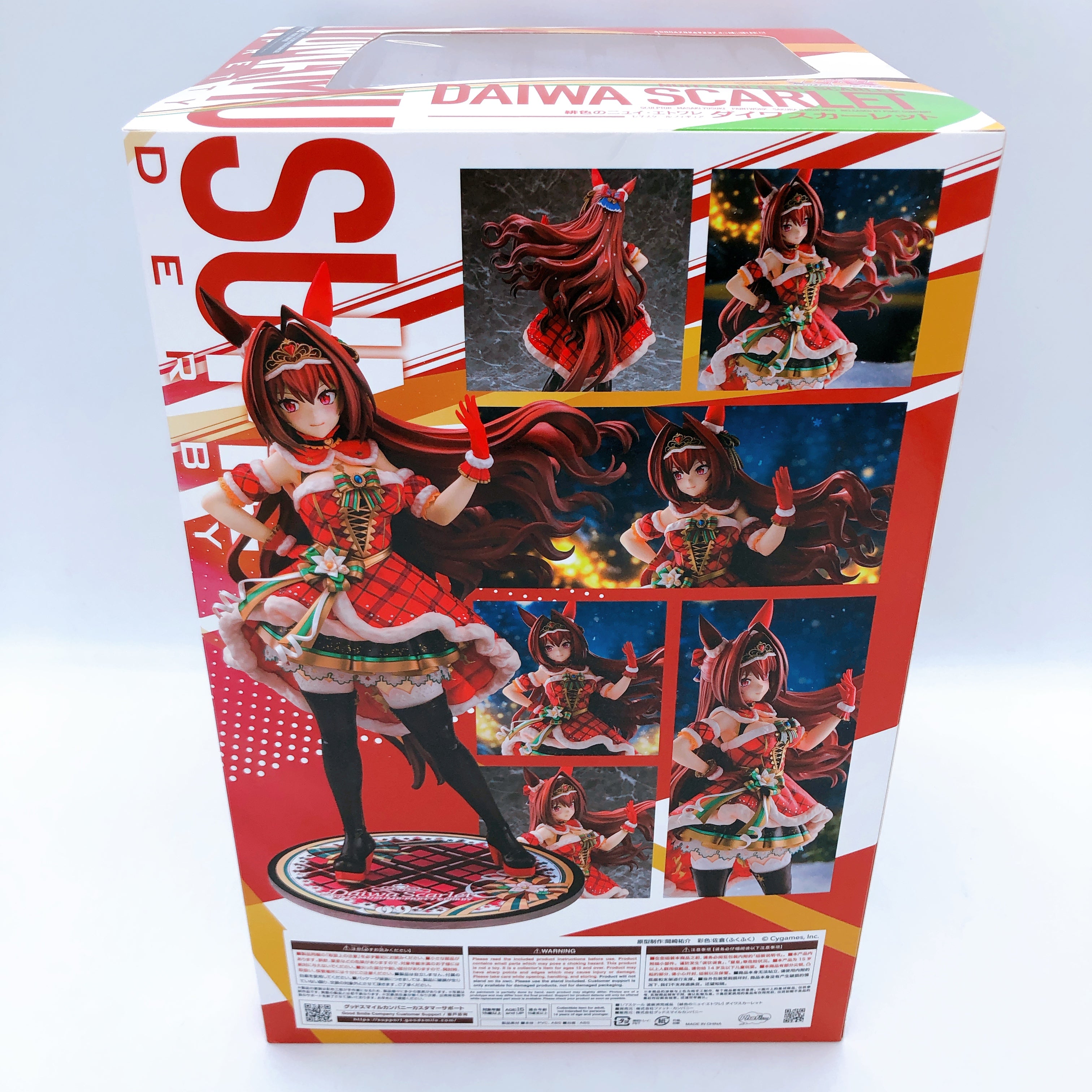 Uma Musume Daiwa Scarlet Nuit Etoilee de Scarlet 1/7 Scale Figure Phat Company