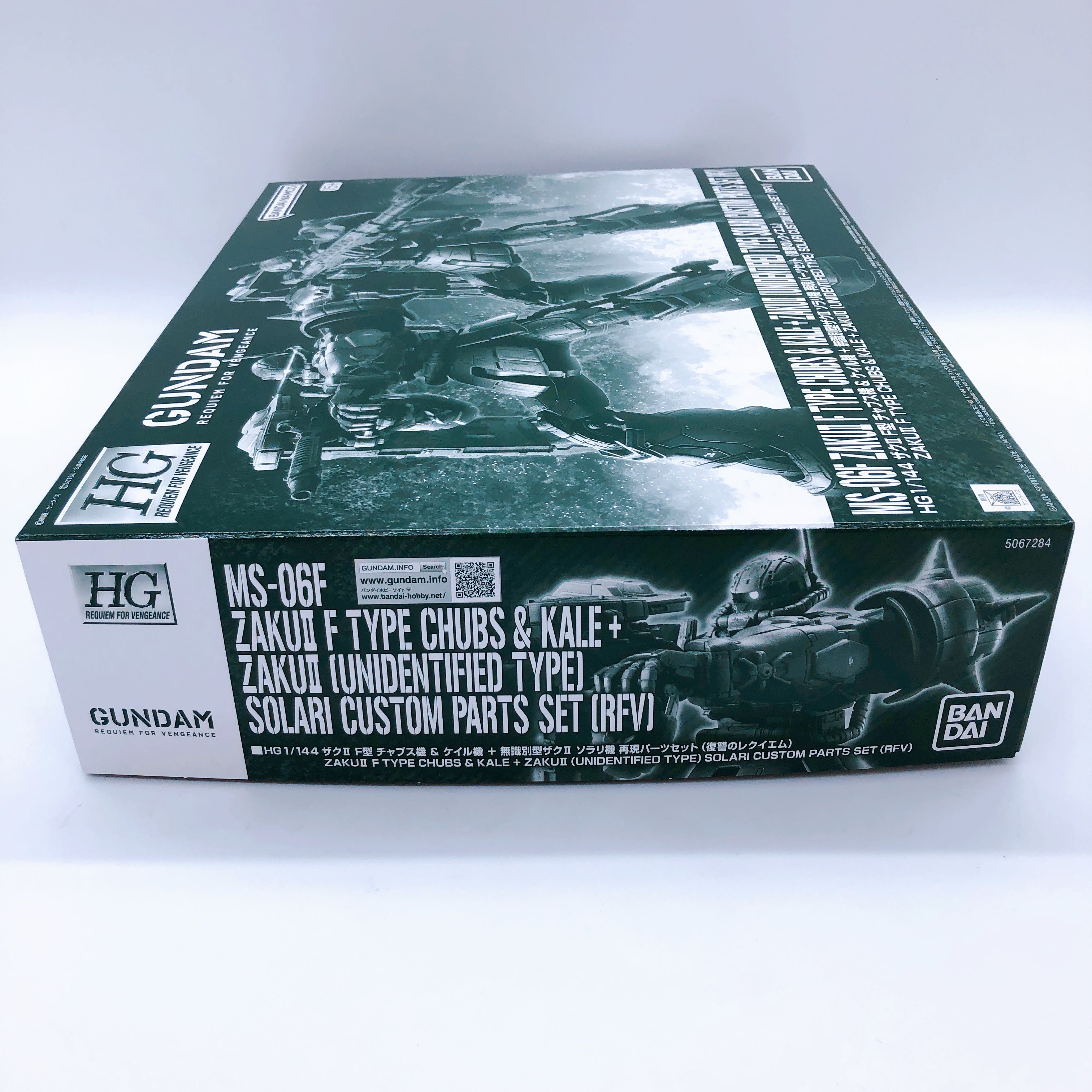 サカタユウキ ガンプラ１５点セット HG 1/144 Zaku II F Type Chubs & Kale Undentified Type Parts
