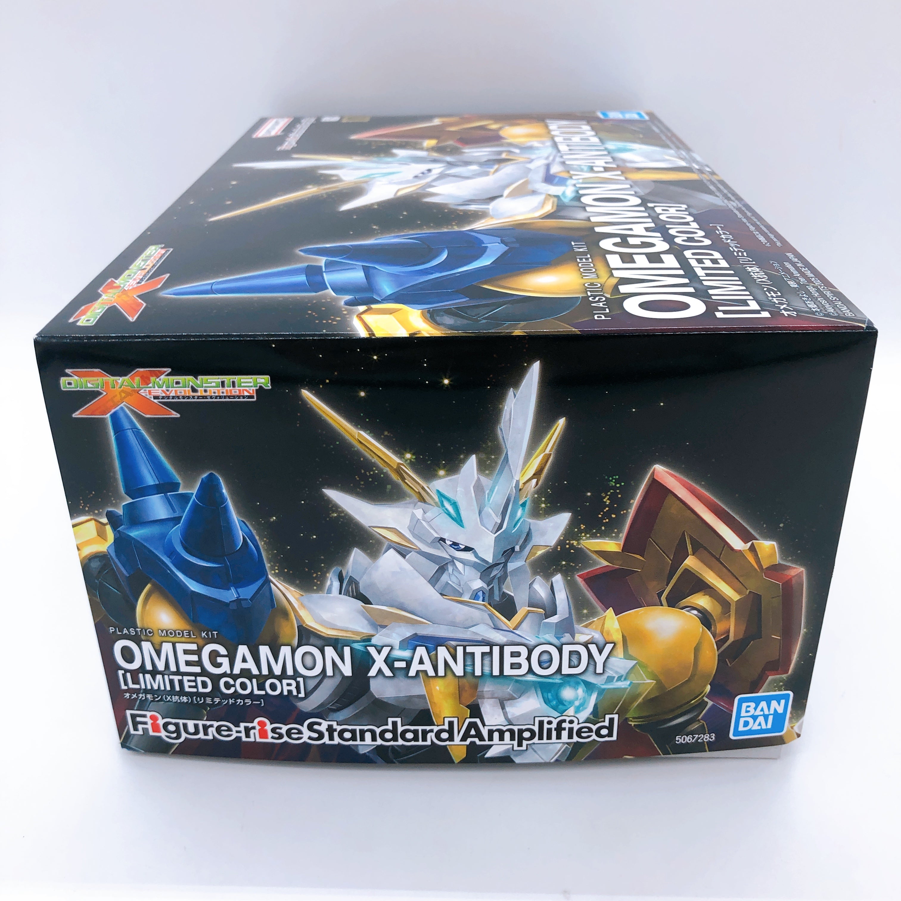 Figure-rise Standard Amplified Omegamon X-Antibody Limited Color Kit B