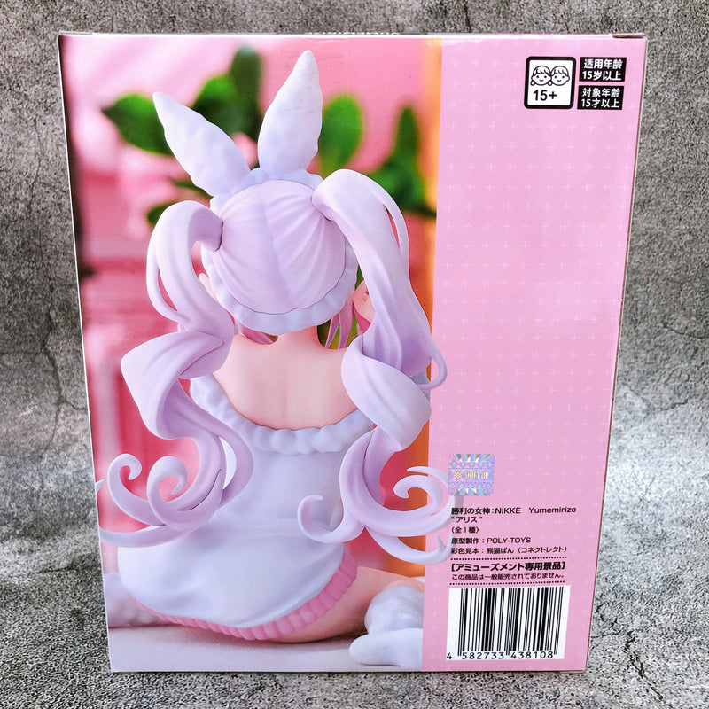 Goddess of Victory NIKKE Alice Yumemirize Figure SEGA Japan Sealed NEW FASTSHIP