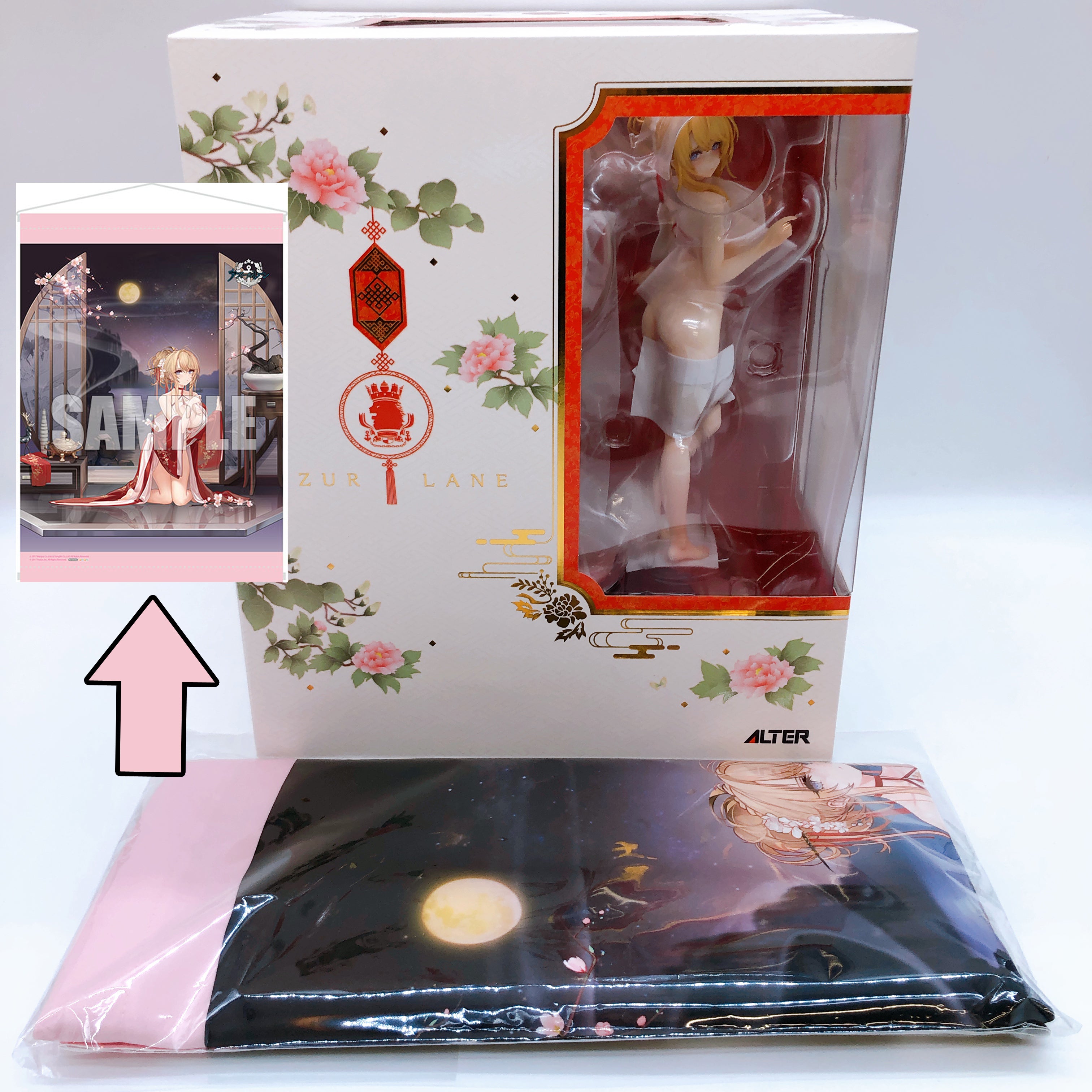 (w/Bonus) Azur Lane Glorious Spring Festival Ver. 1/7 Scale Figure Alter Japan