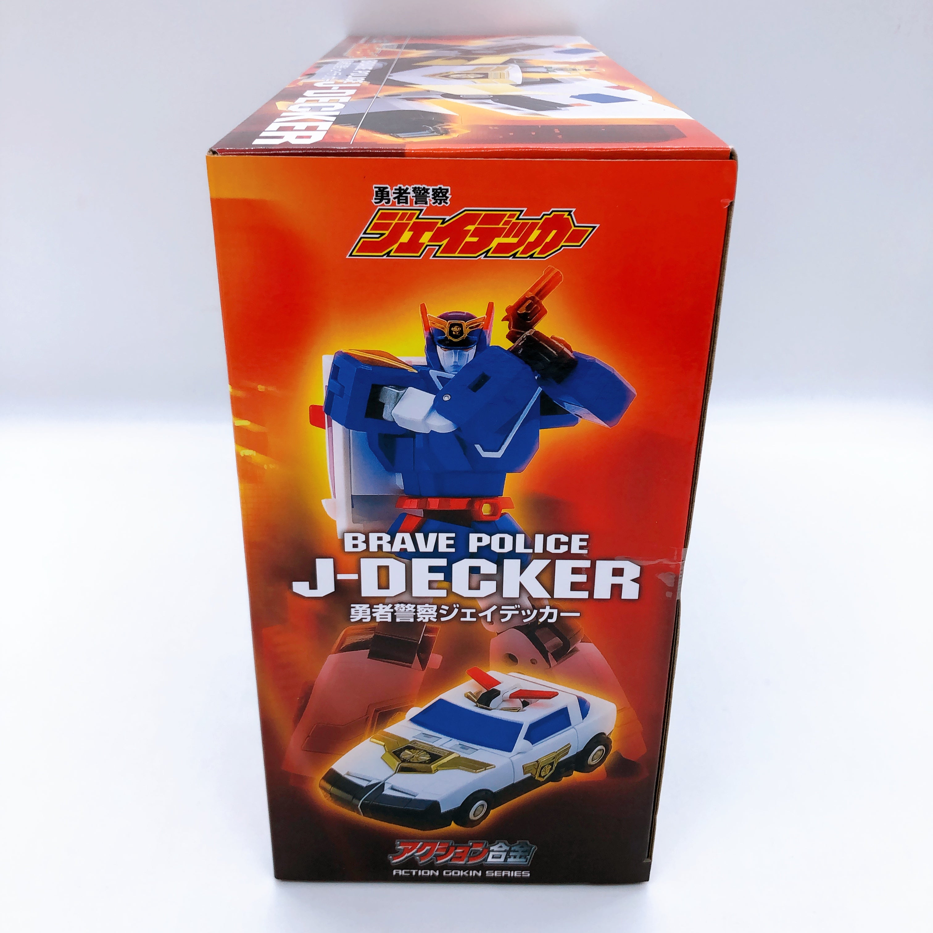 Action Gokin Brave Police J-Decker ACTION TOYS Japan AUTHENTIC FASTSHIP