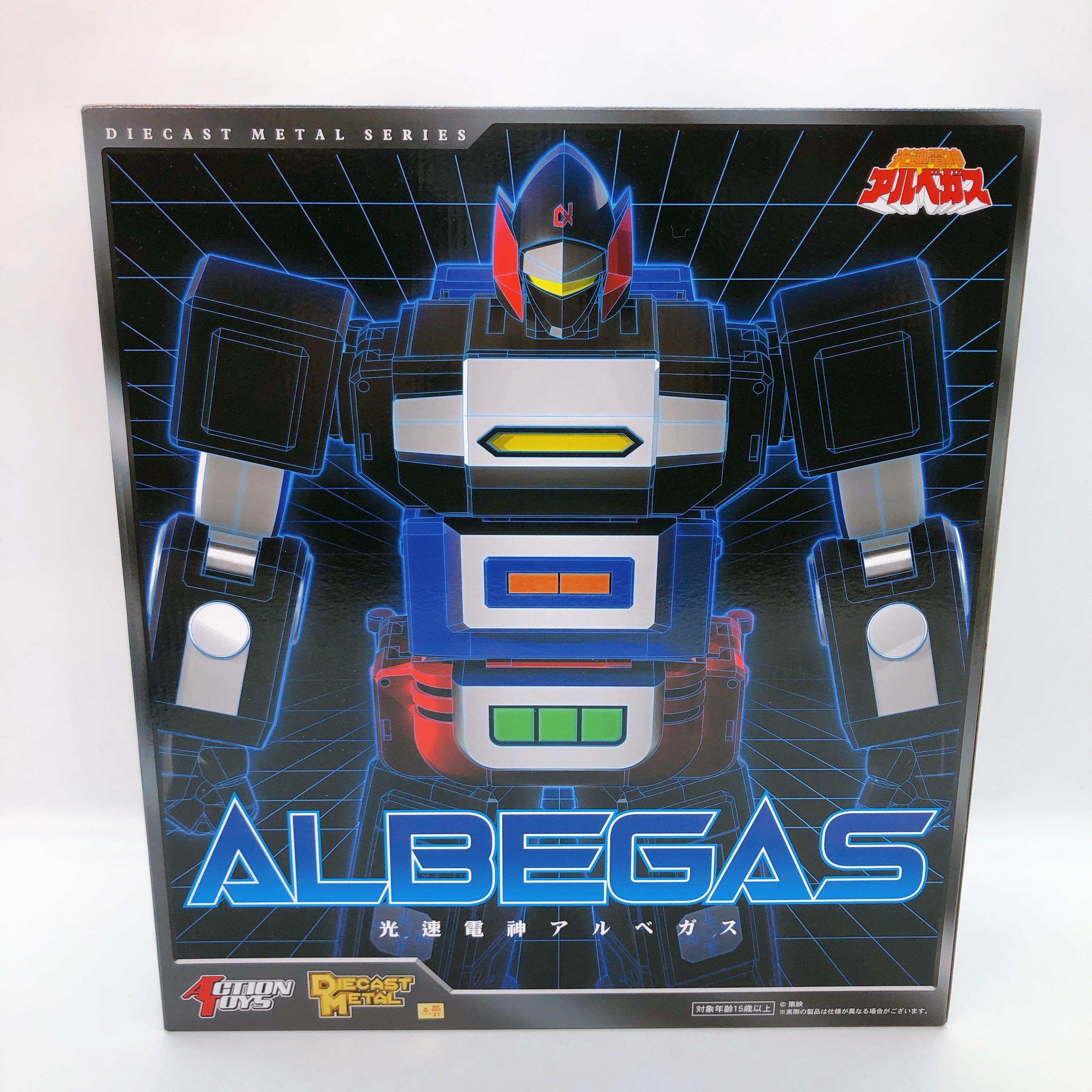 Lightspeed Electroid Albegas DIECAST METAL Action Figure Action Toys Japan NEW