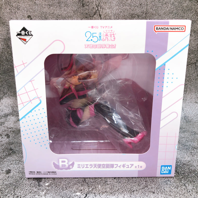 2.5 Dimensional Seduction Miriella Angel Paratroopers Ichiban Kuji B Prize NEW