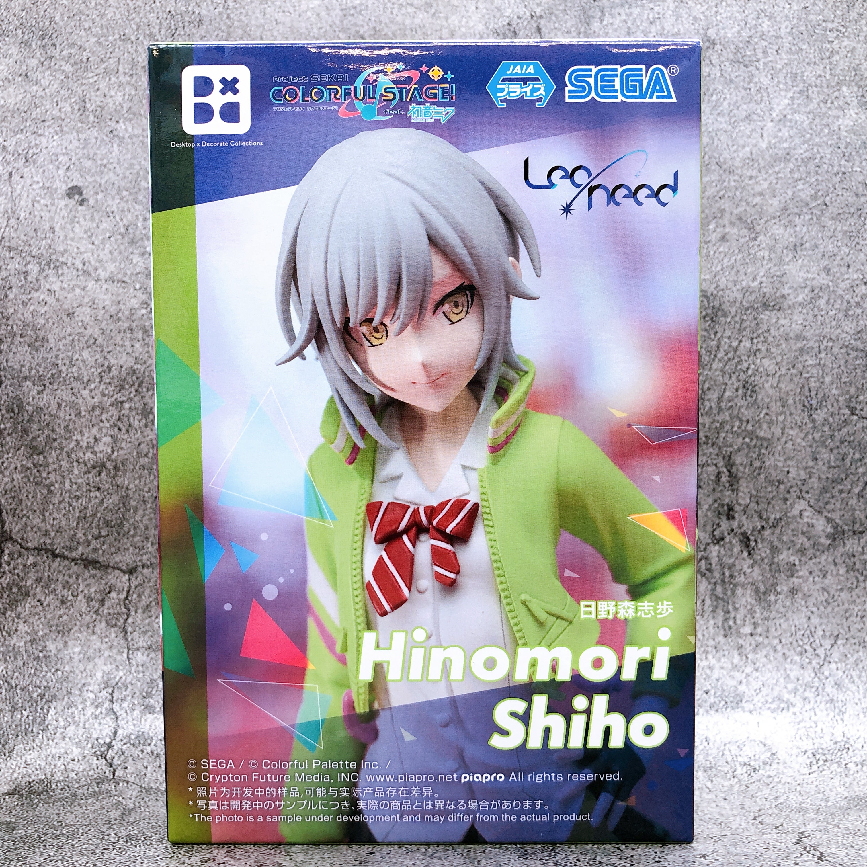 Project Sekai Colorful Stage Shiho Hinomori Desktop Decorate Collections Figure