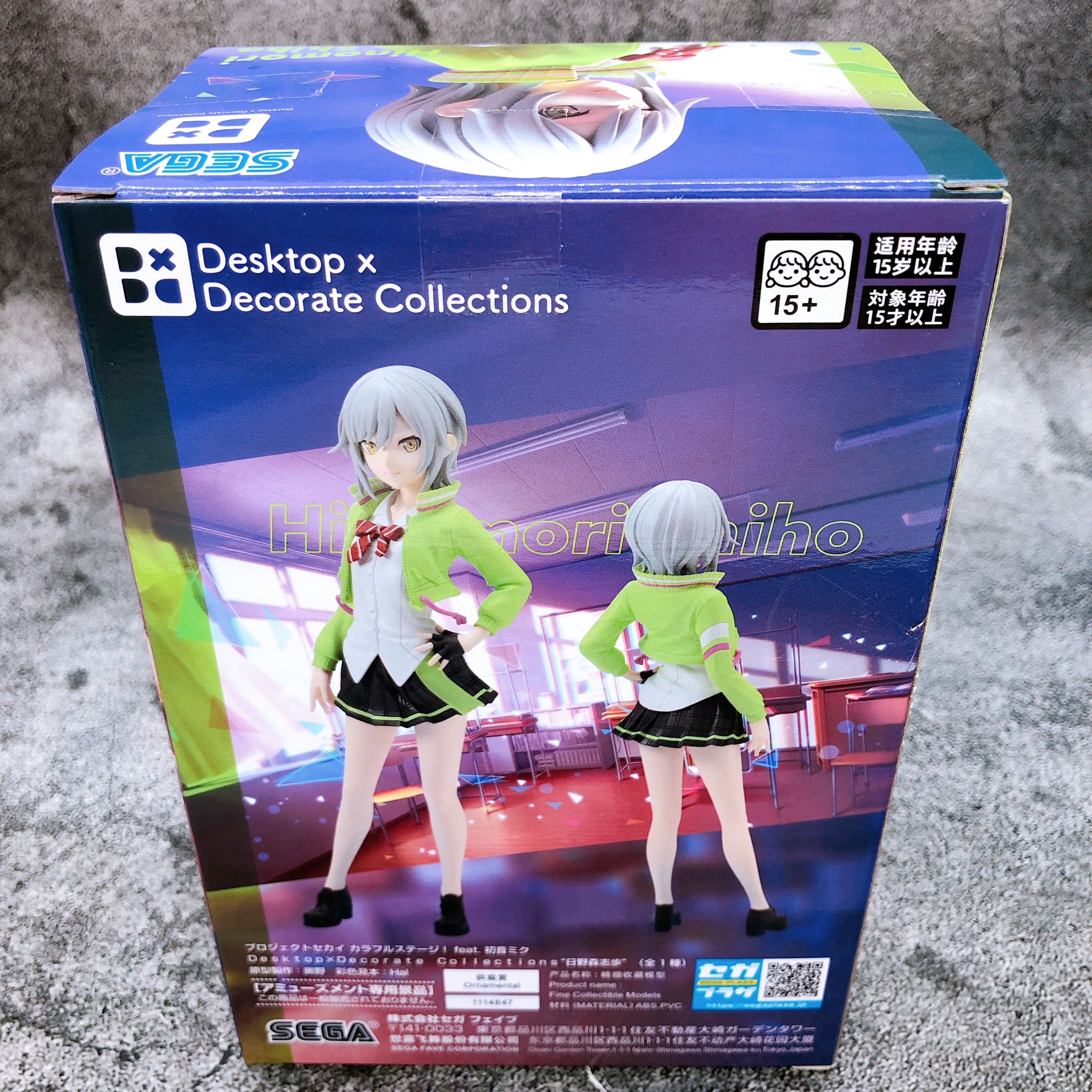 Project Sekai Colorful Stage Shiho Hinomori Desktop Decorate Collections Figure