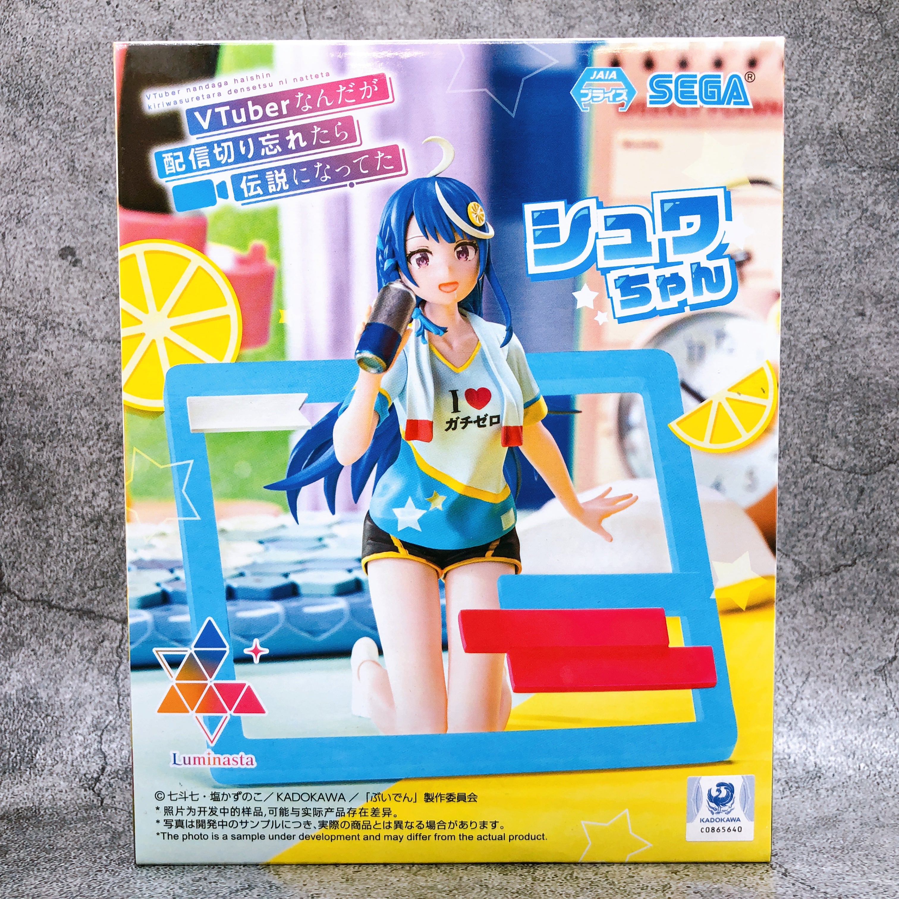 VTuber Legend Shuwa Chan Luminasta Figure SEGA Prize NEW